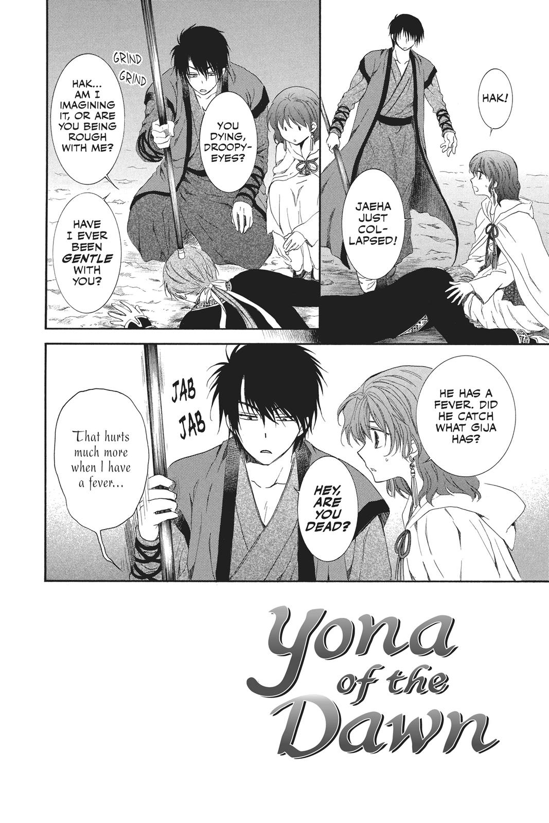 Read Yona of the Dawn Manga Online