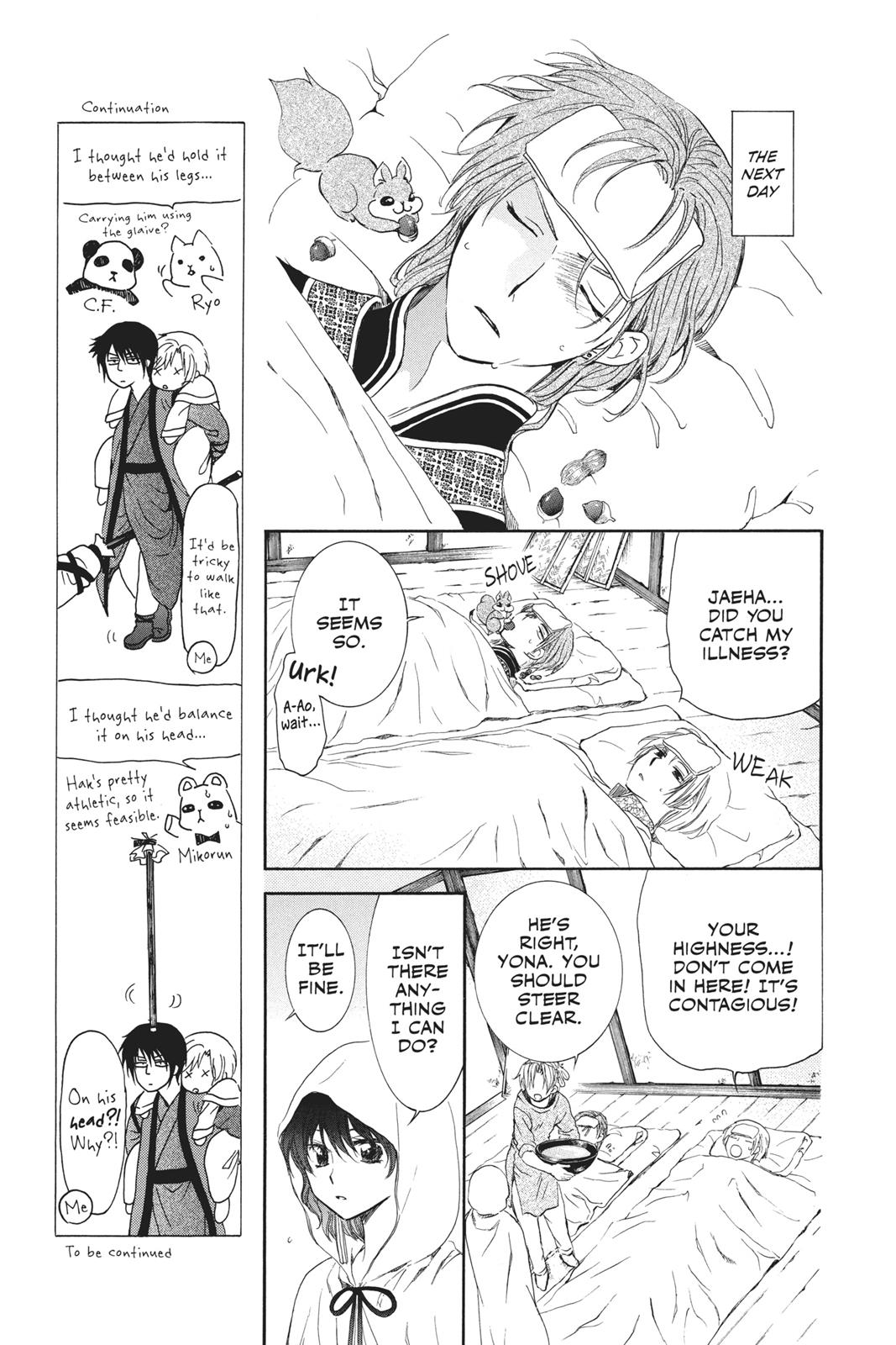 Read Yona of the Dawn Manga Online