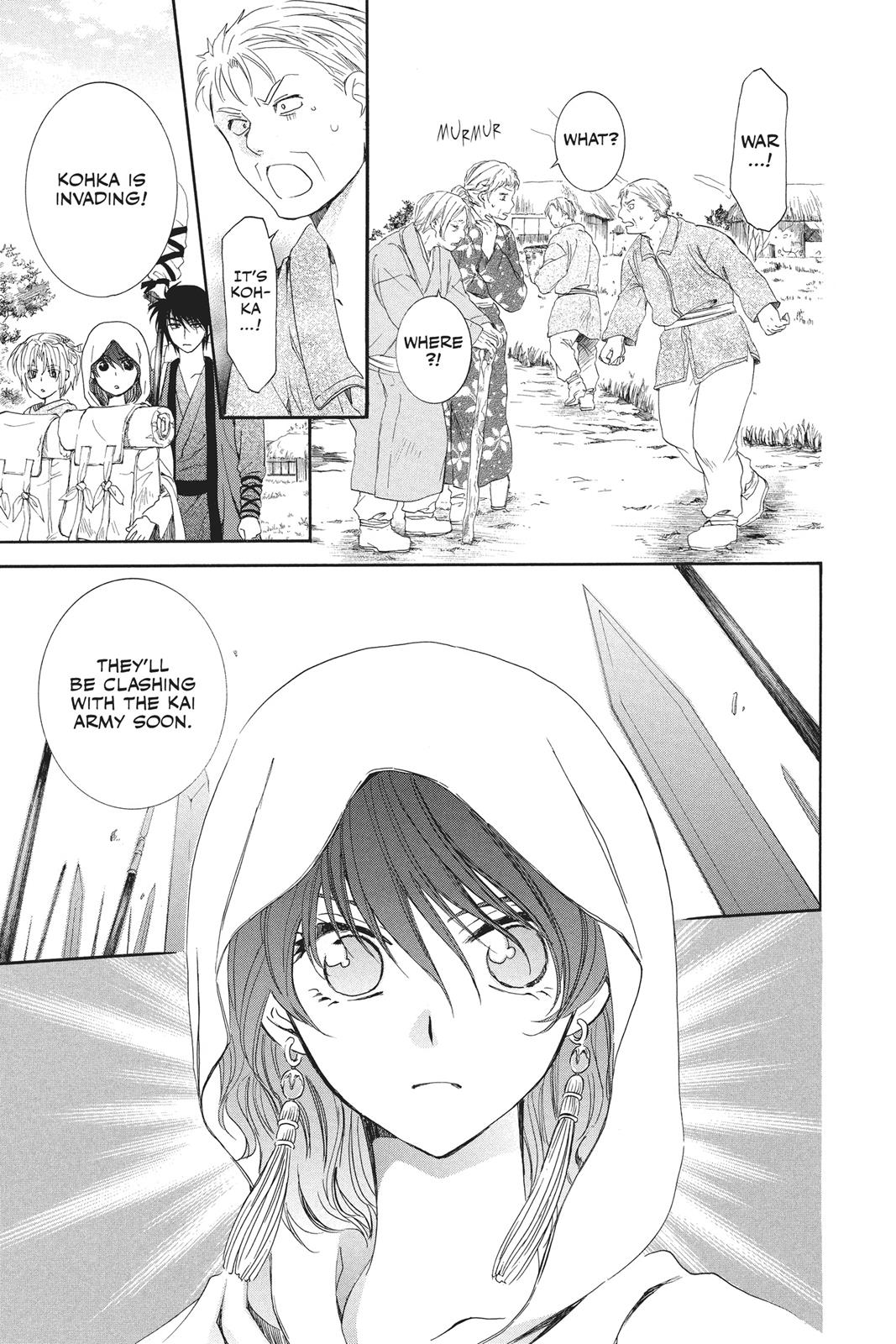Read Yona of the Dawn Manga Online