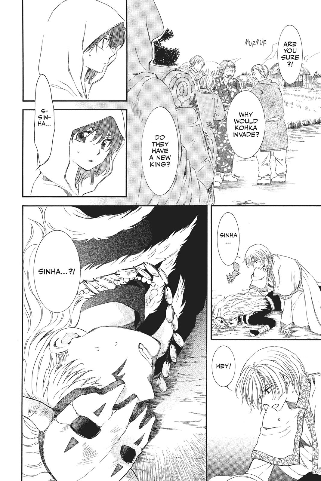 Read Yona of the Dawn Manga Online
