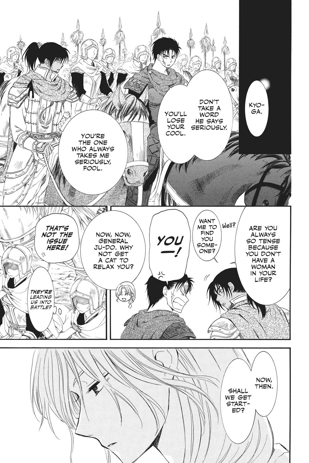 Read Yona of the Dawn Manga Online
