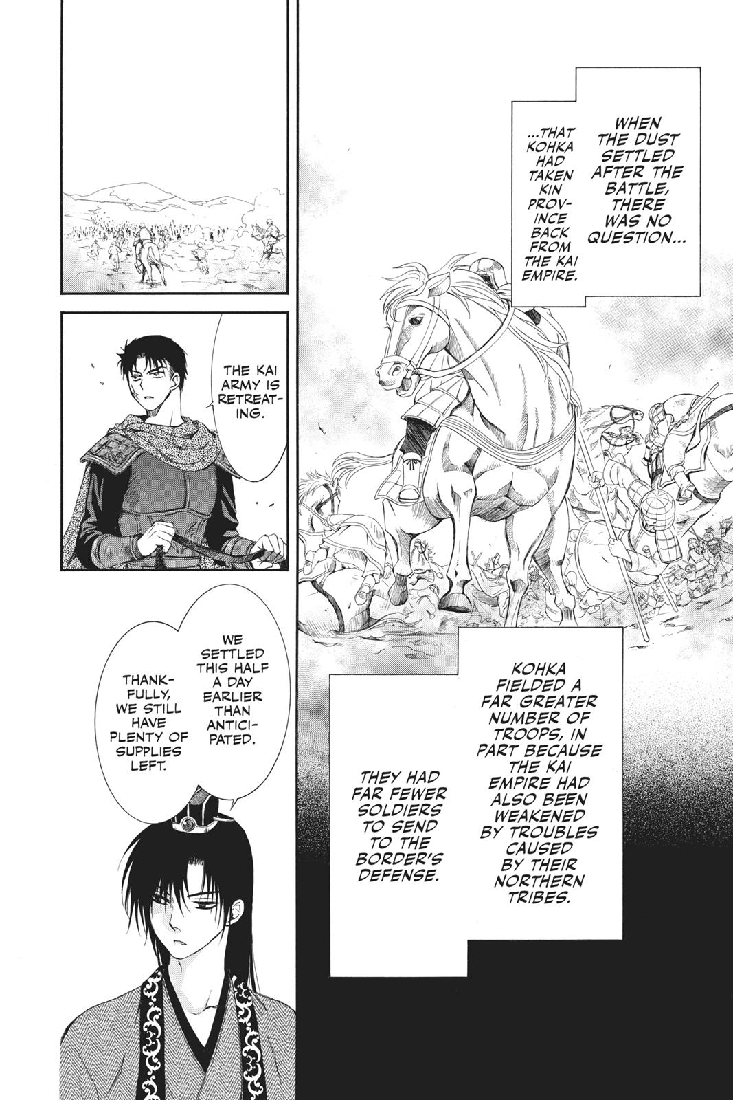 Read Yona of the Dawn Manga Online