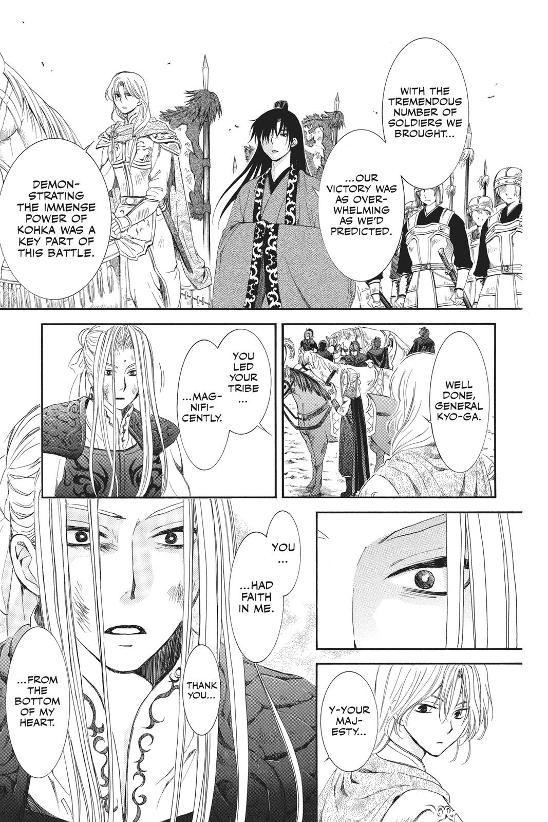 Read Yona of the Dawn Manga Online