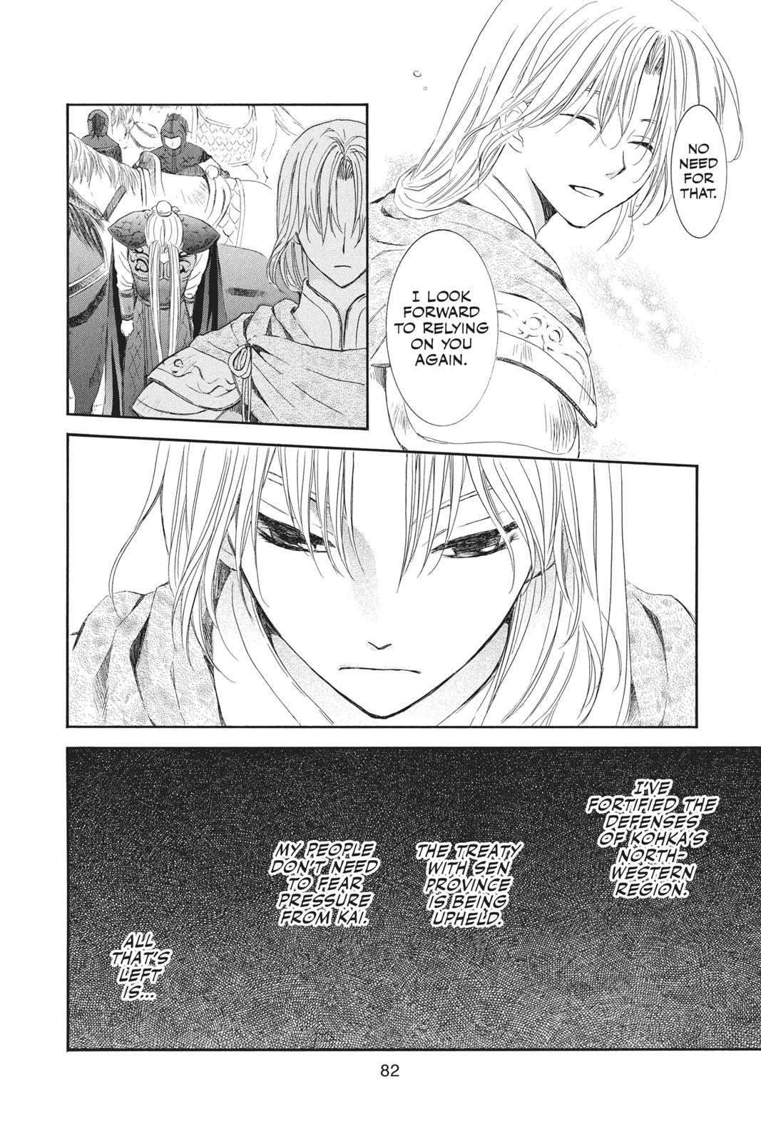 Read Yona of the Dawn Manga Online