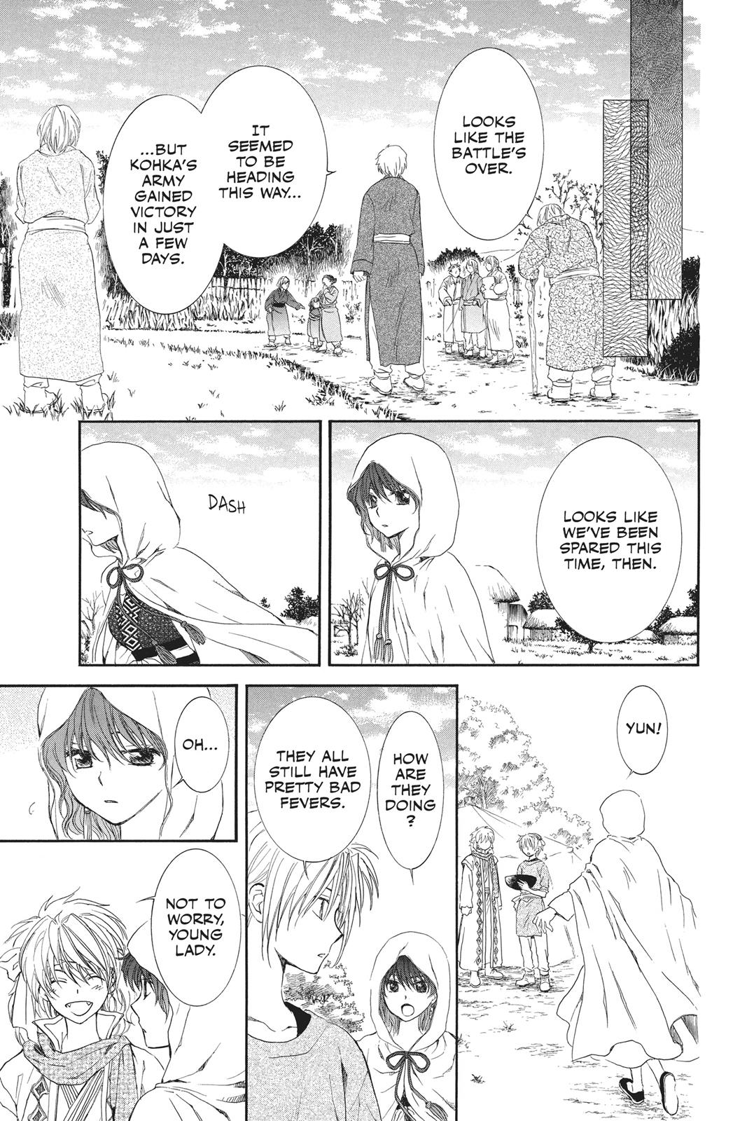 Read Yona of the Dawn Manga Online