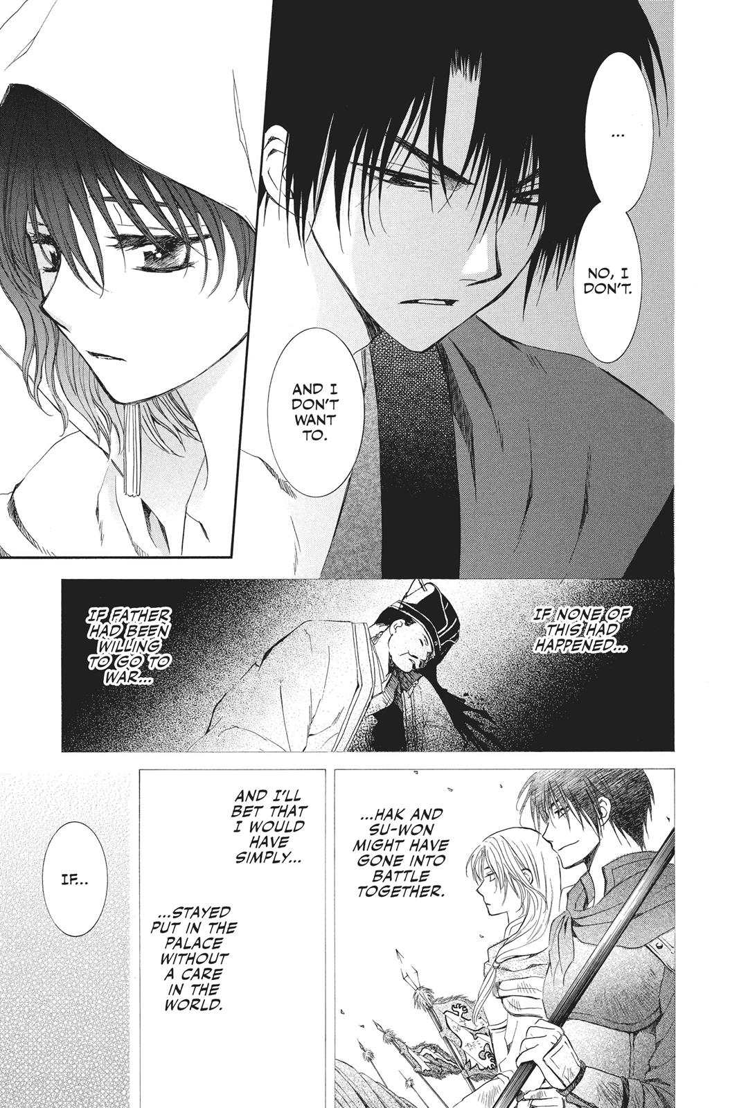 Read Yona of the Dawn Manga Online