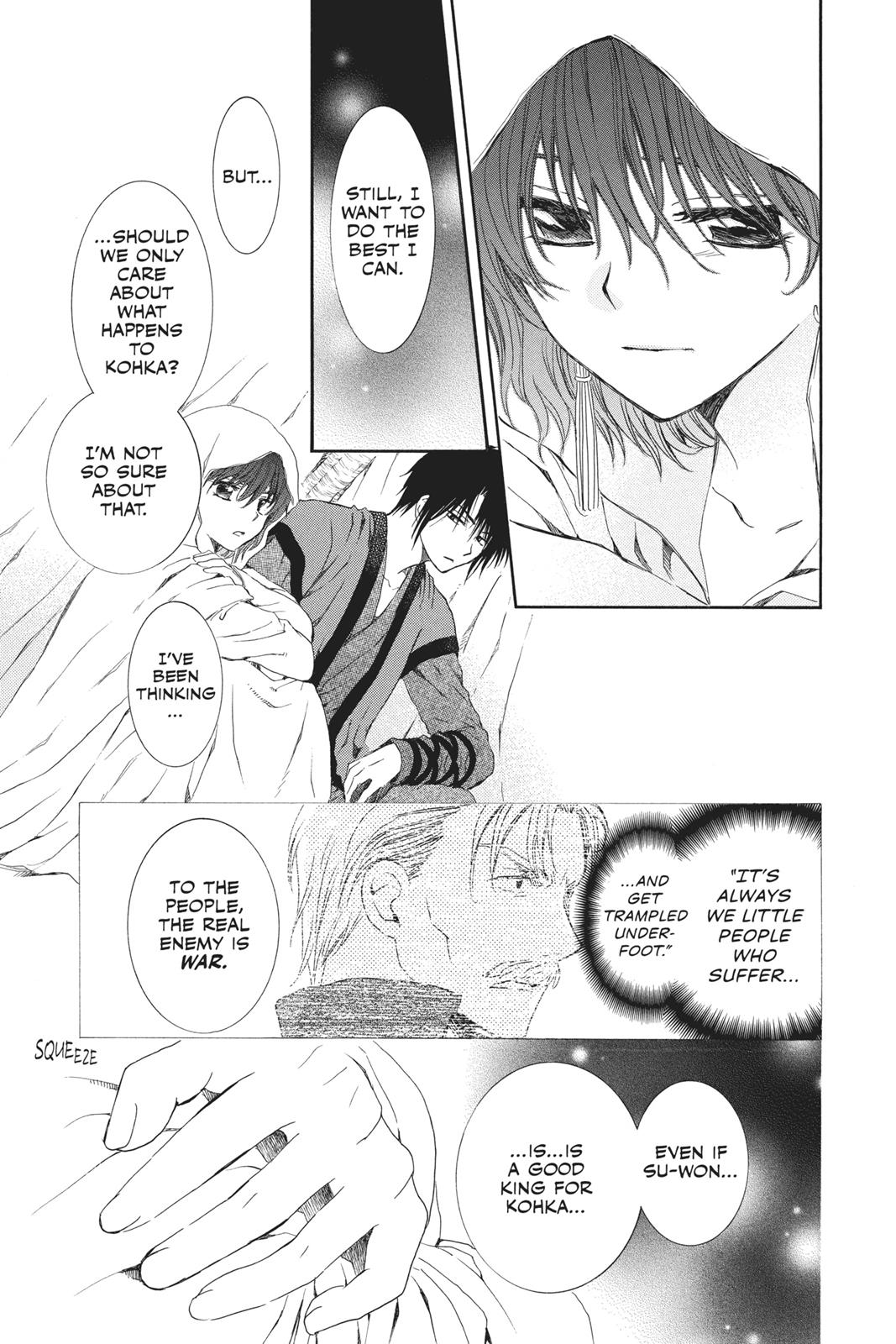 Read Yona of the Dawn Manga Online