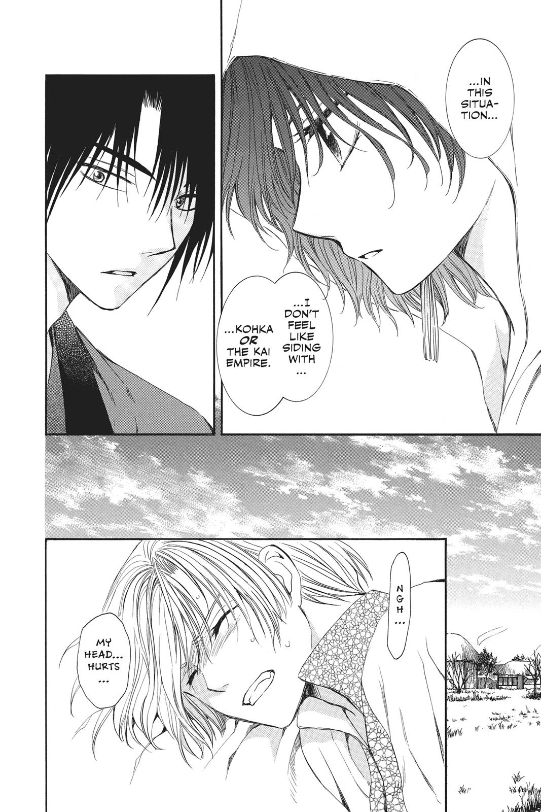Read Yona of the Dawn Manga Online