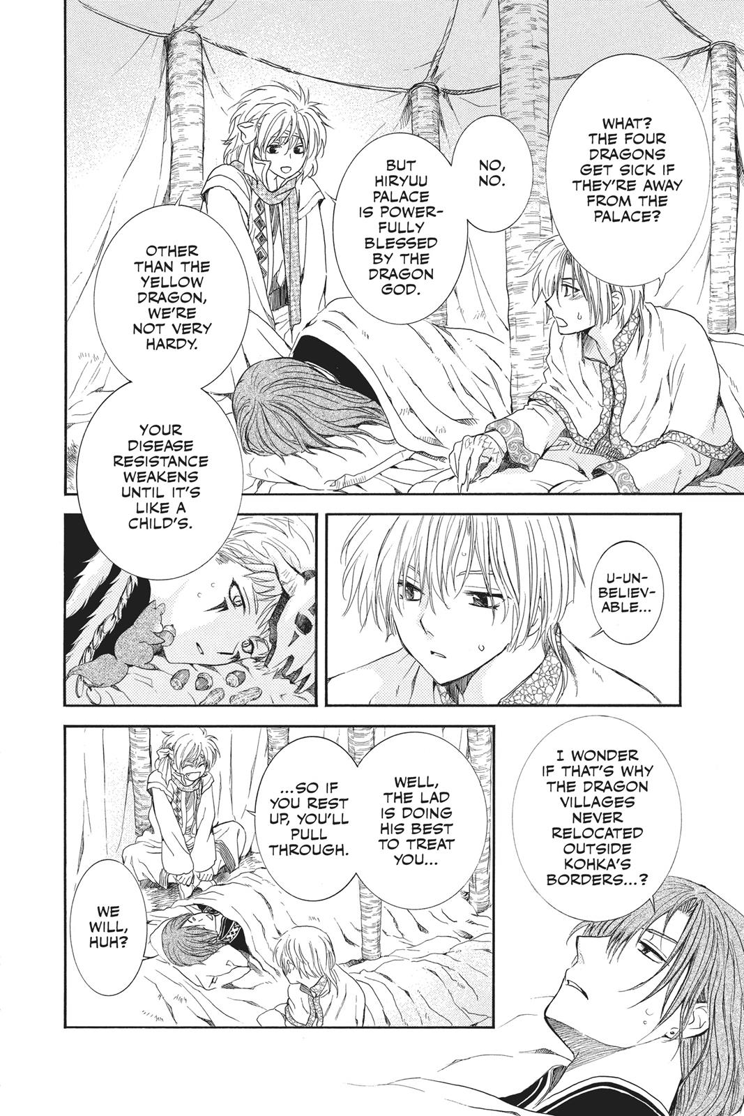 Read Yona of the Dawn Manga Online