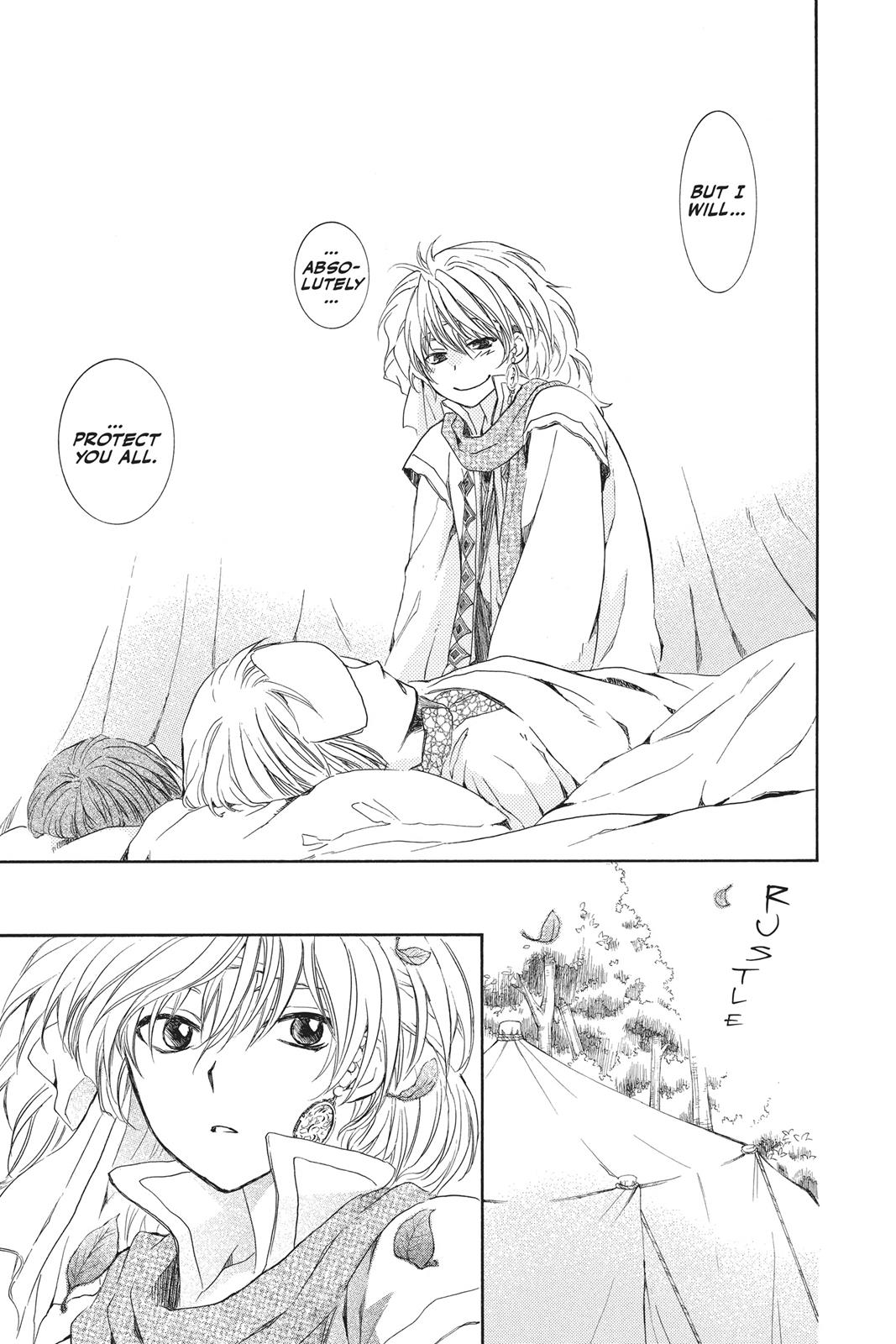 Read Yona of the Dawn Manga Online