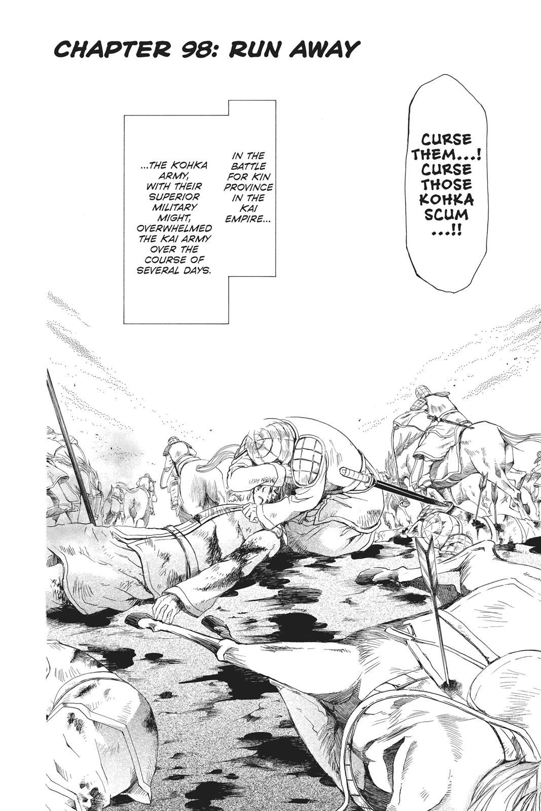 Read Yona of the Dawn Manga Online