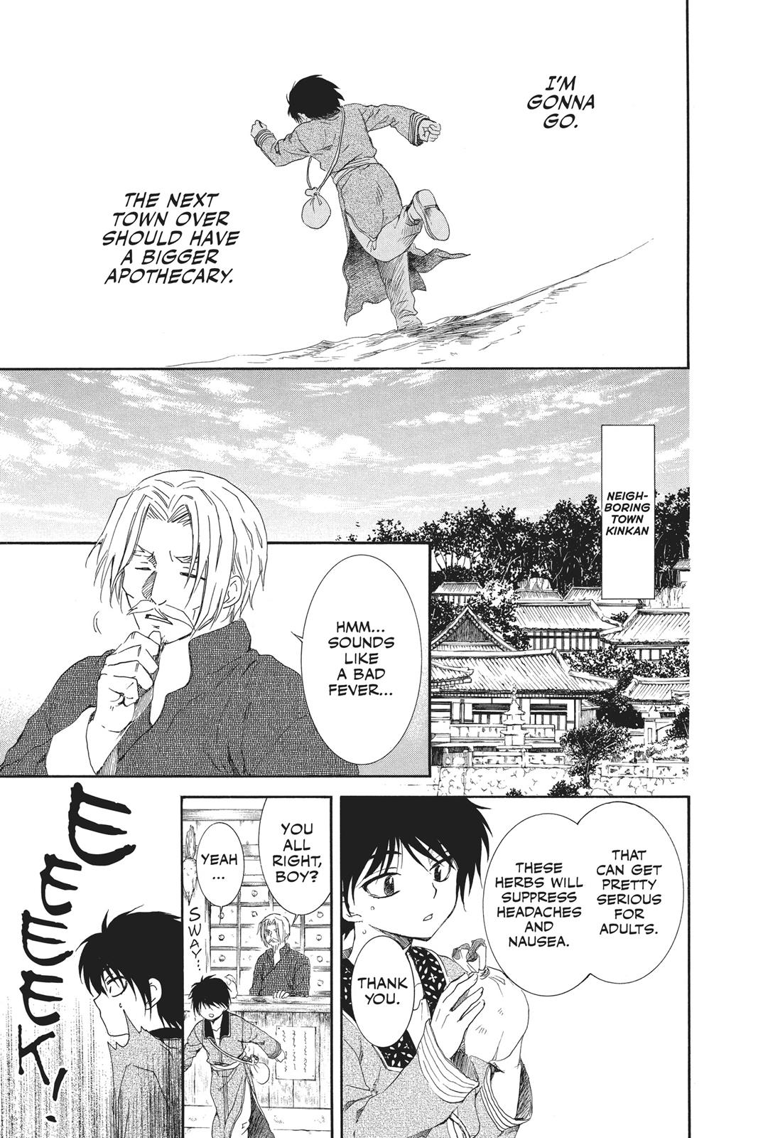 Read Yona of the Dawn Manga Online