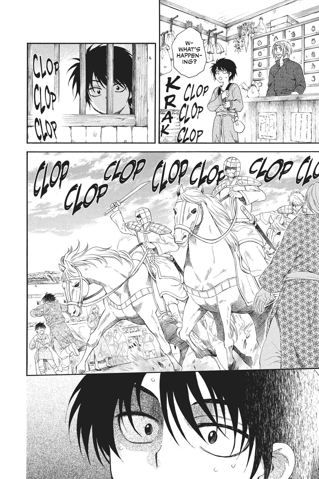 Read Yona of the Dawn Manga Online