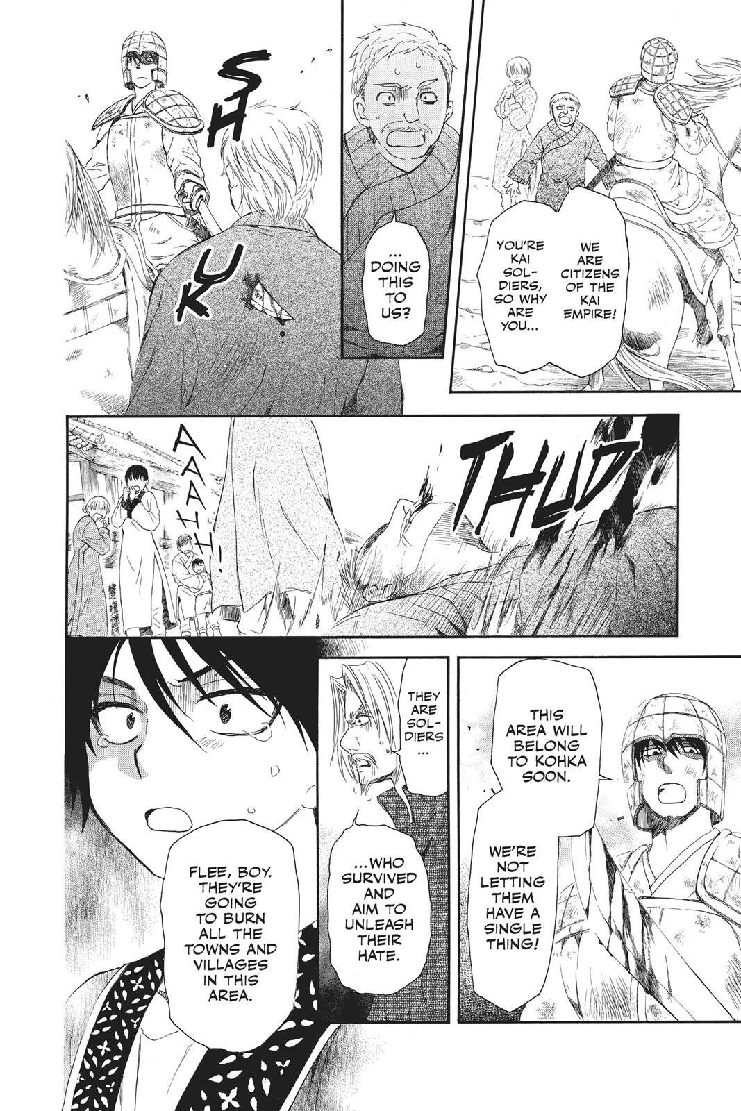 Read Yona of the Dawn Manga Online