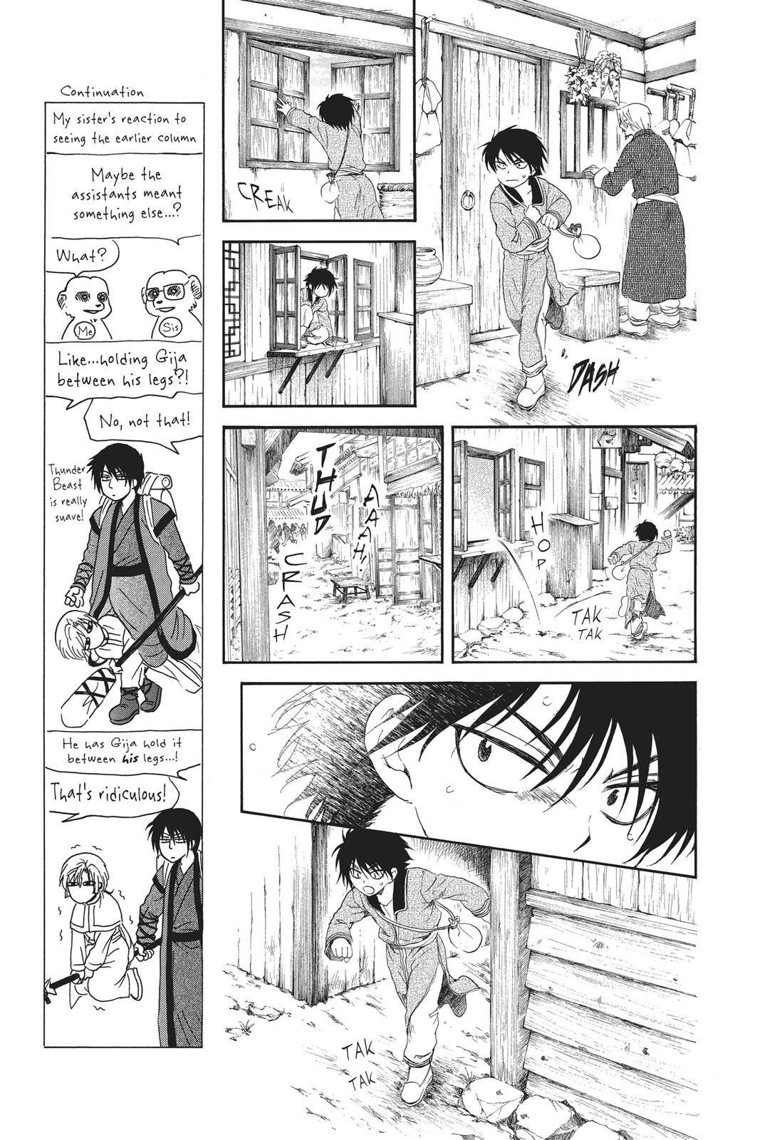 Read Yona of the Dawn Manga Online