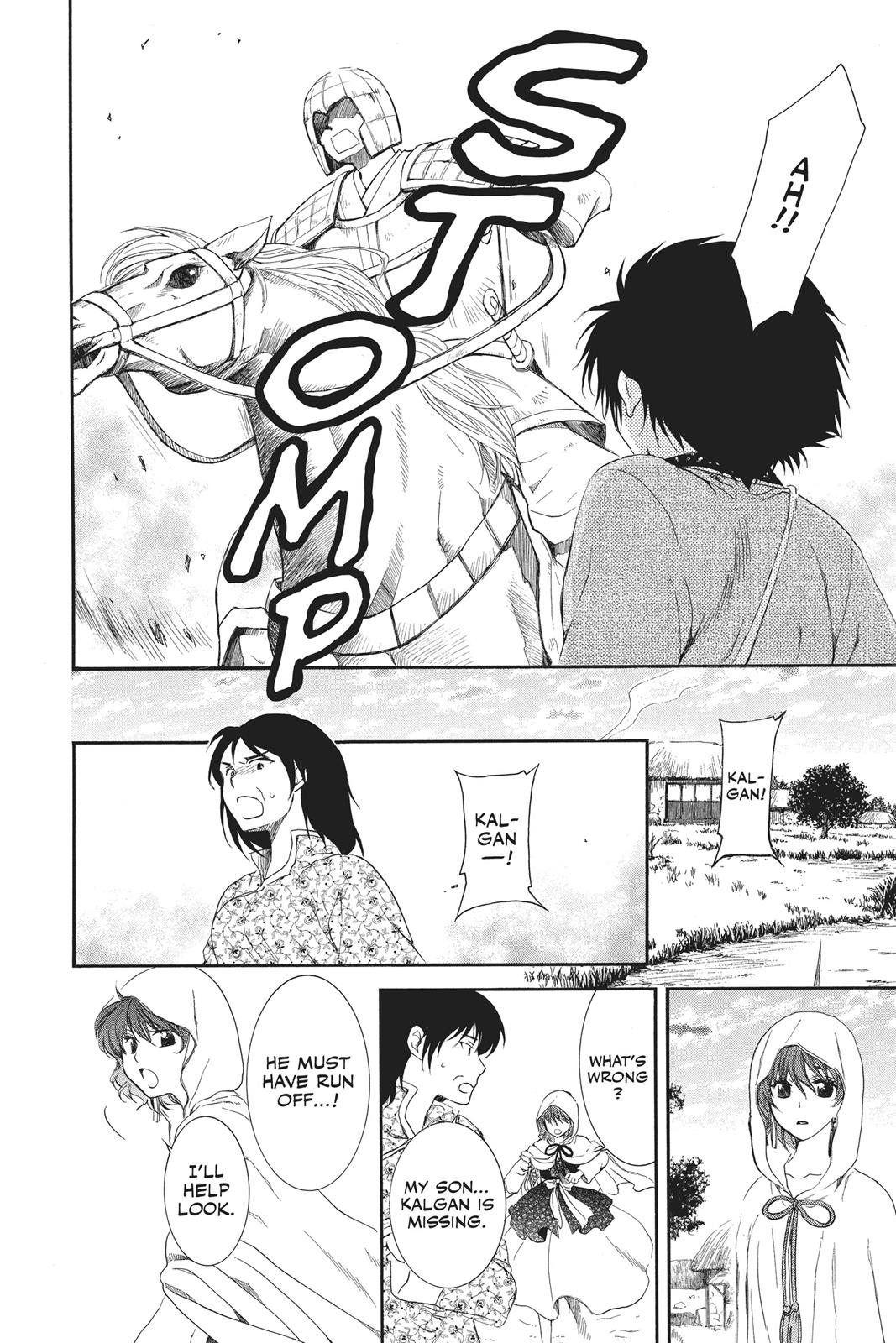 Read Yona of the Dawn Manga Online