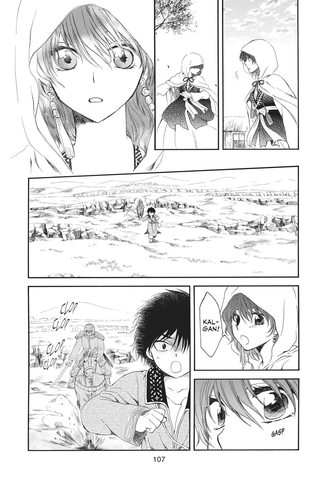 Read Yona of the Dawn Manga Online