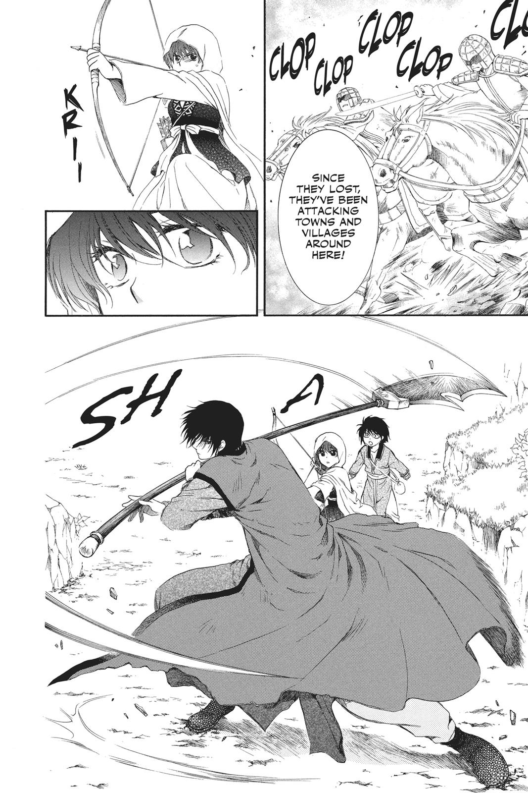 Read Yona of the Dawn Manga Online