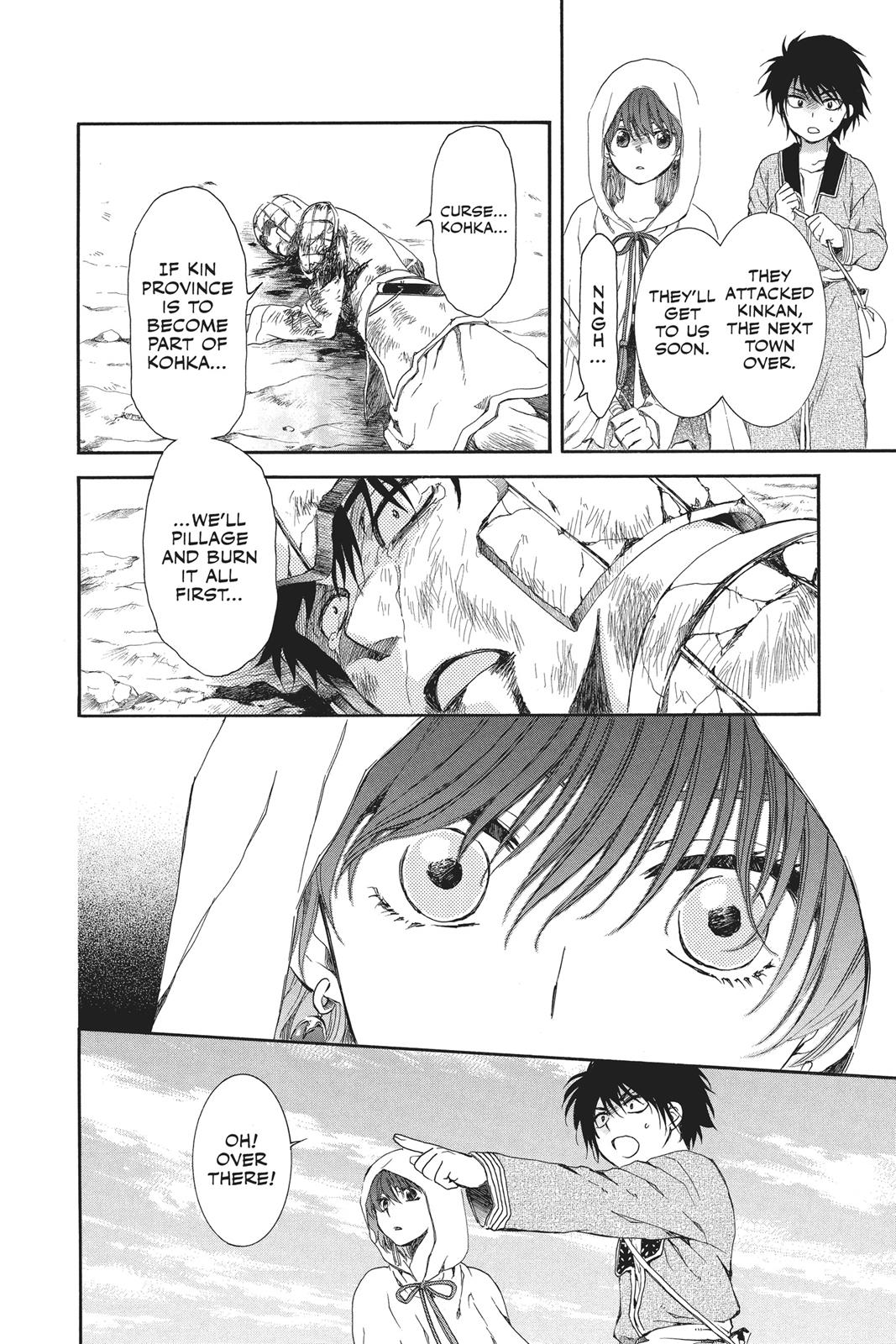 Read Yona of the Dawn Manga Online