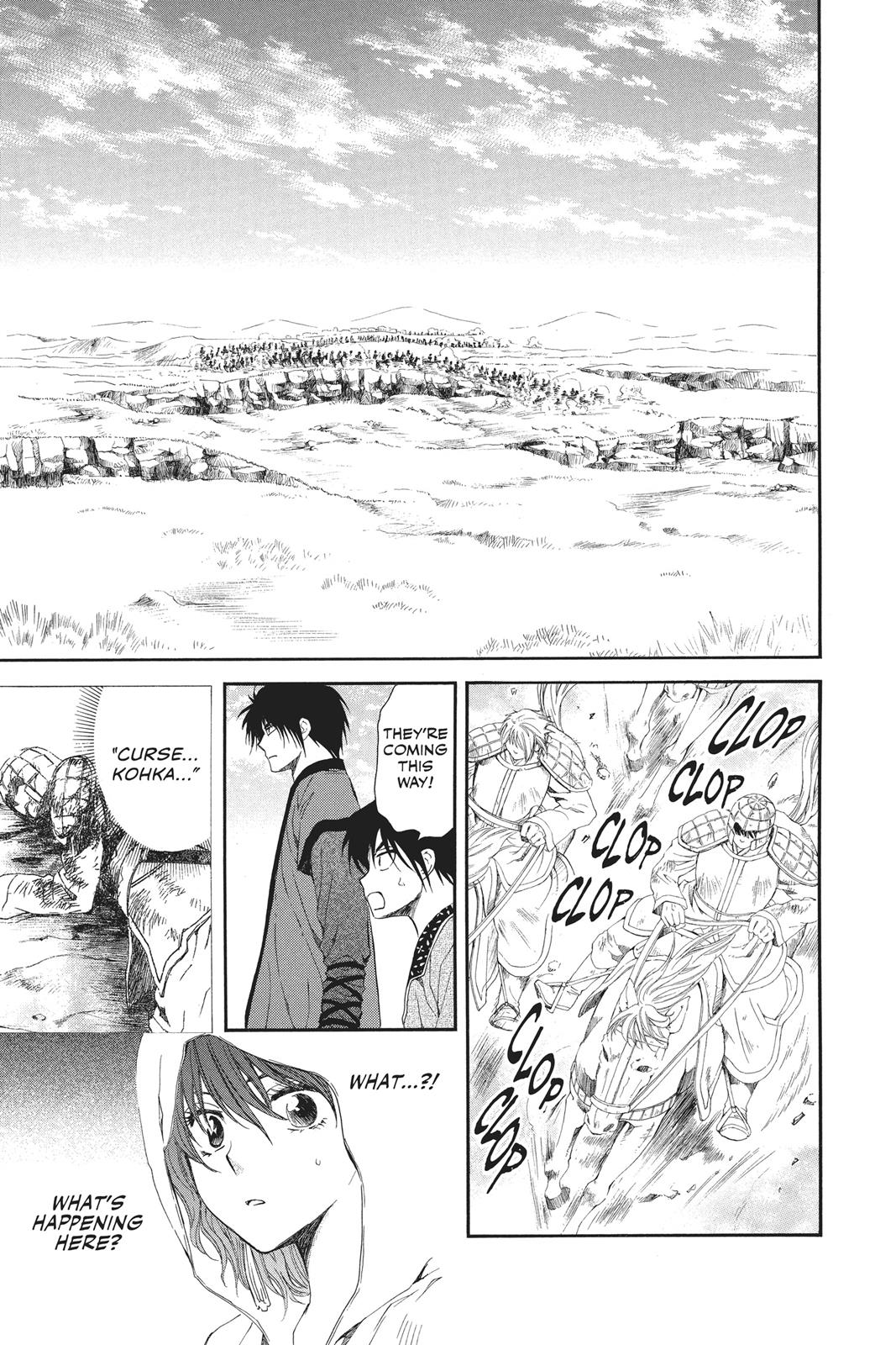 Read Yona of the Dawn Manga Online