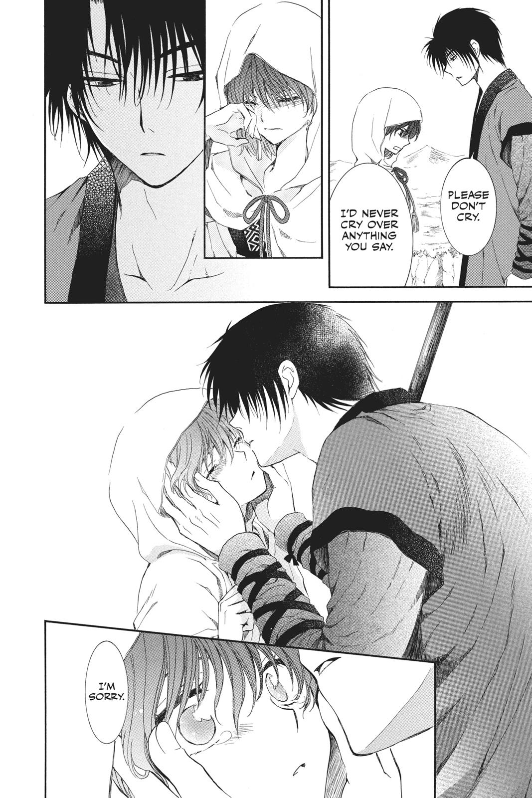 Read Yona of the Dawn Manga Online