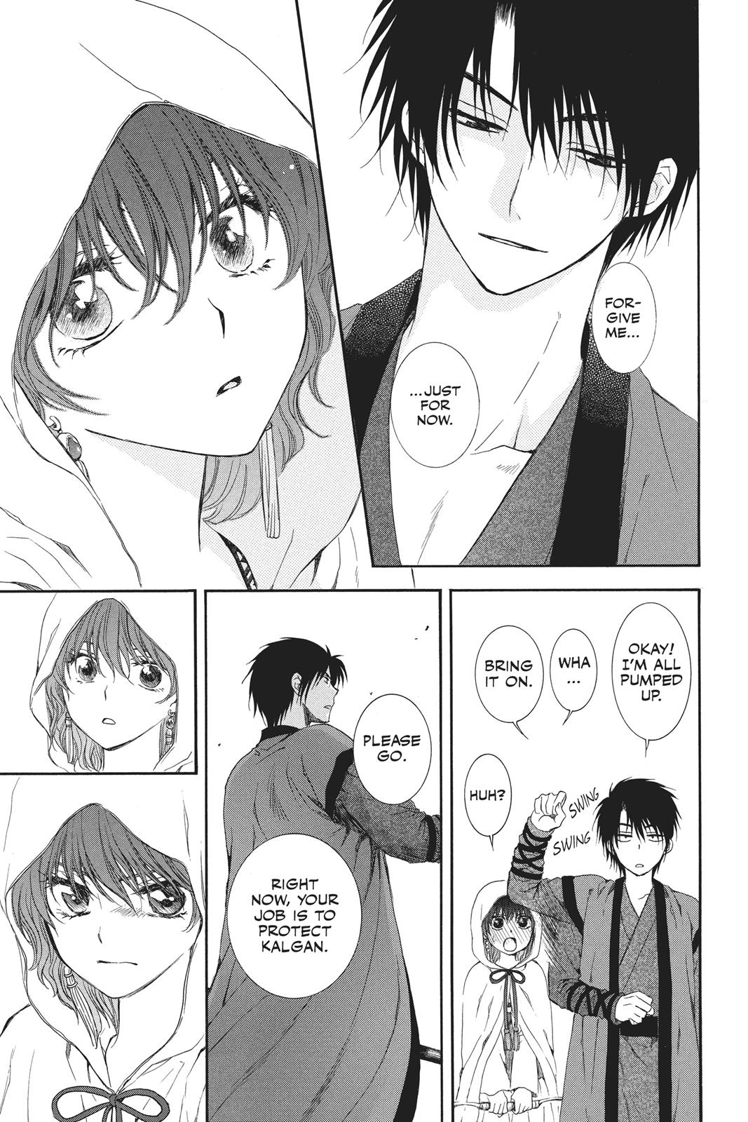 Read Yona of the Dawn Manga Online