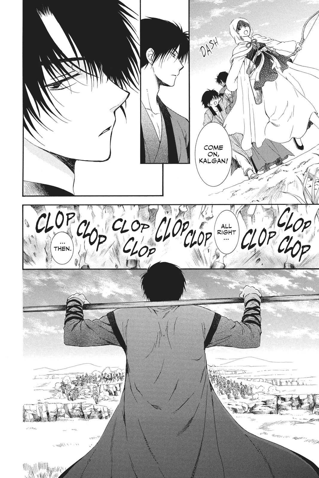 Read Yona of the Dawn Manga Online