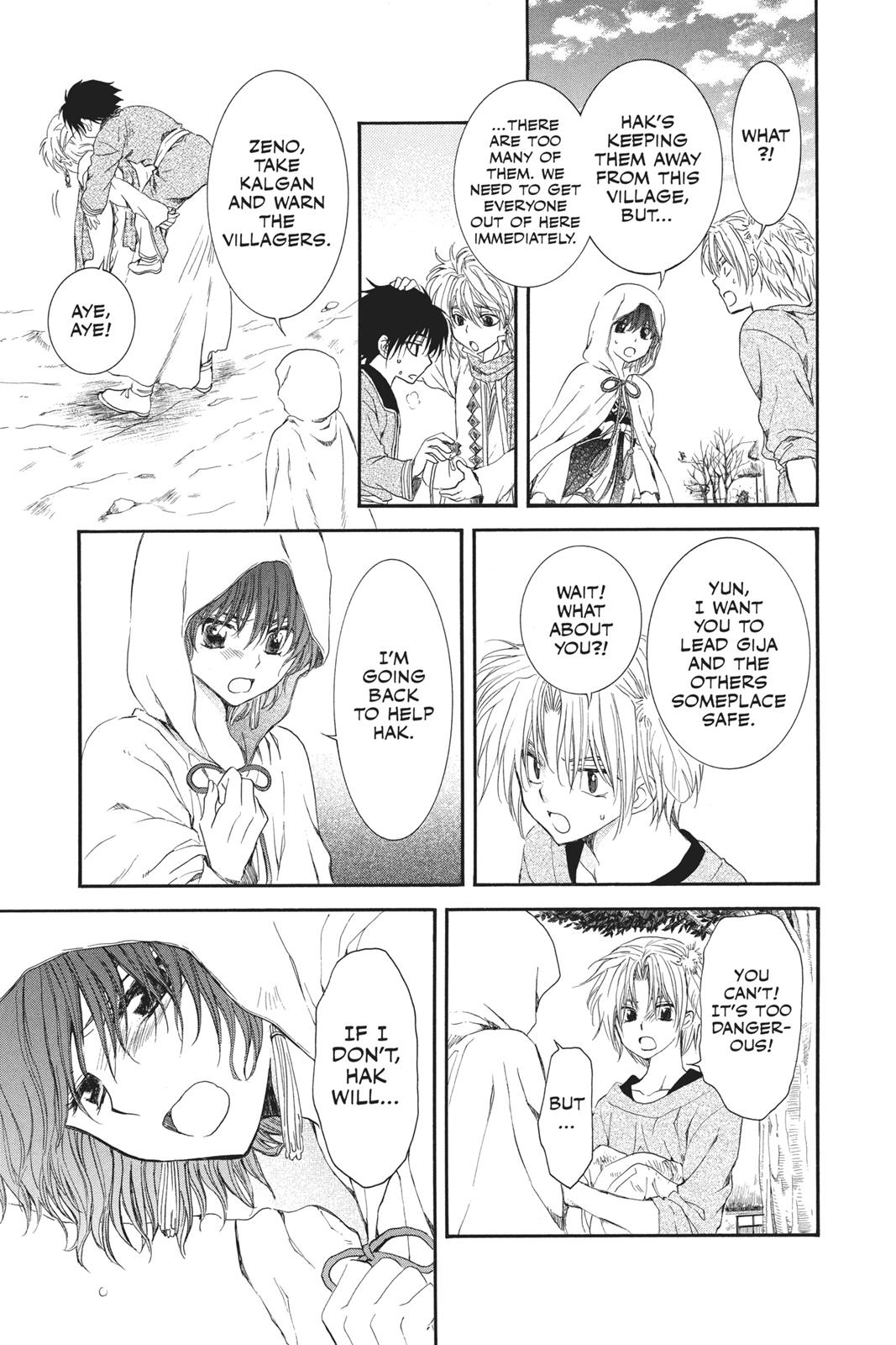 Read Yona of the Dawn Manga Online