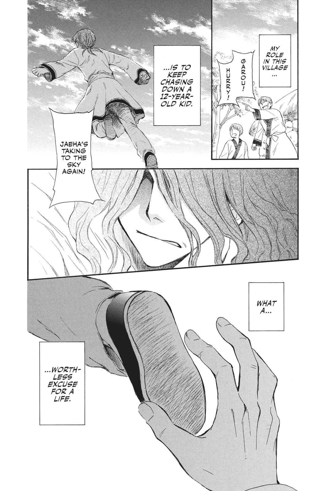 Read Yona of the Dawn Manga Online