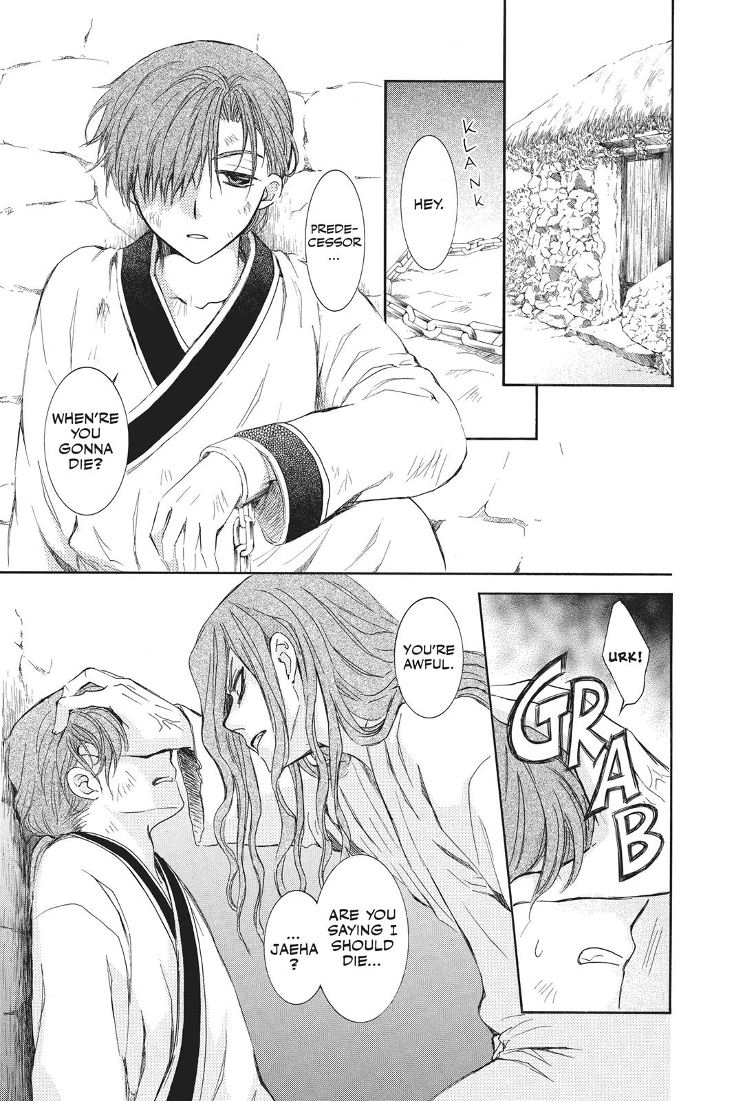 Read Yona of the Dawn Manga Online
