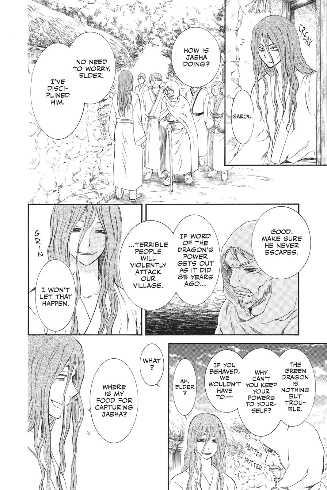 Read Yona of the Dawn Manga Online