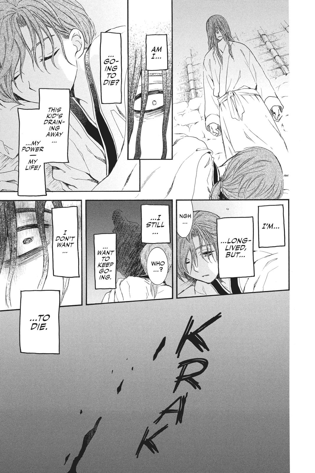 Read Yona of the Dawn Manga Online
