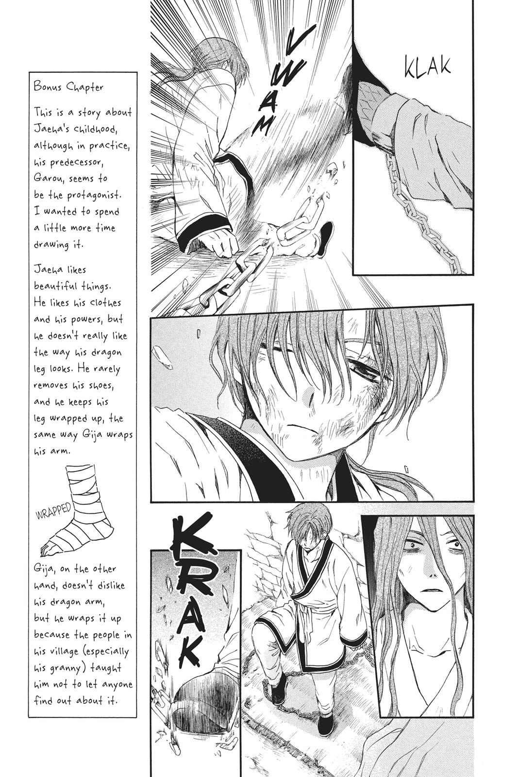 Read Yona of the Dawn Manga Online