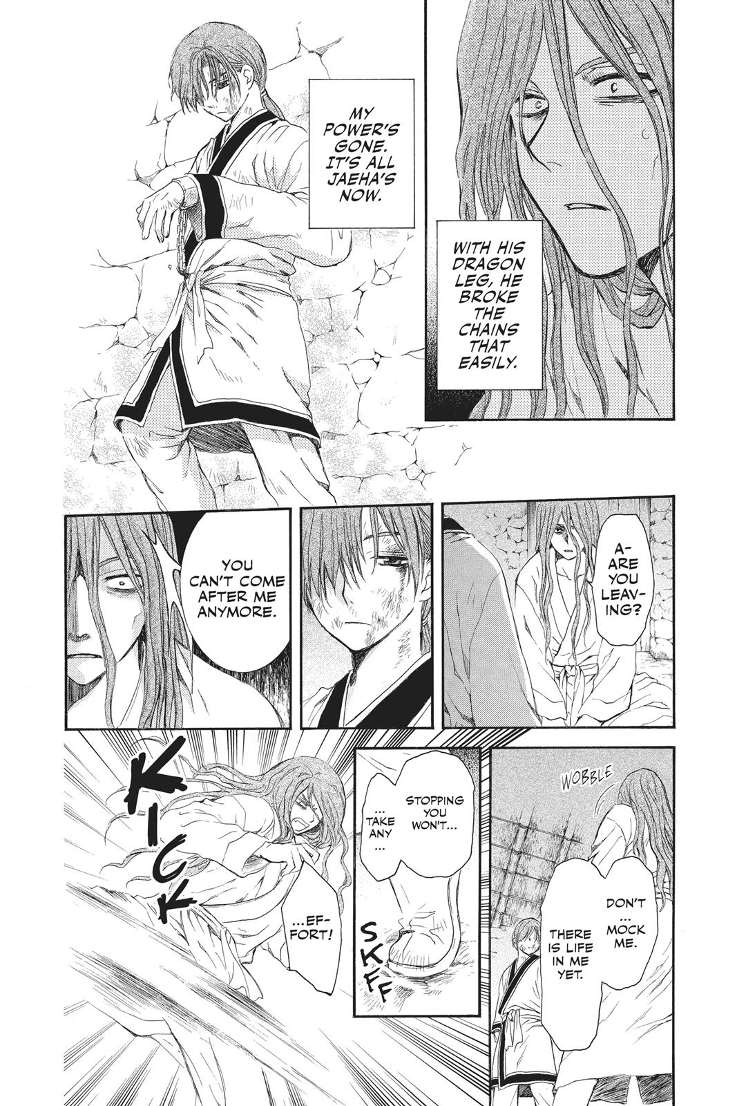 Read Yona of the Dawn Manga Online