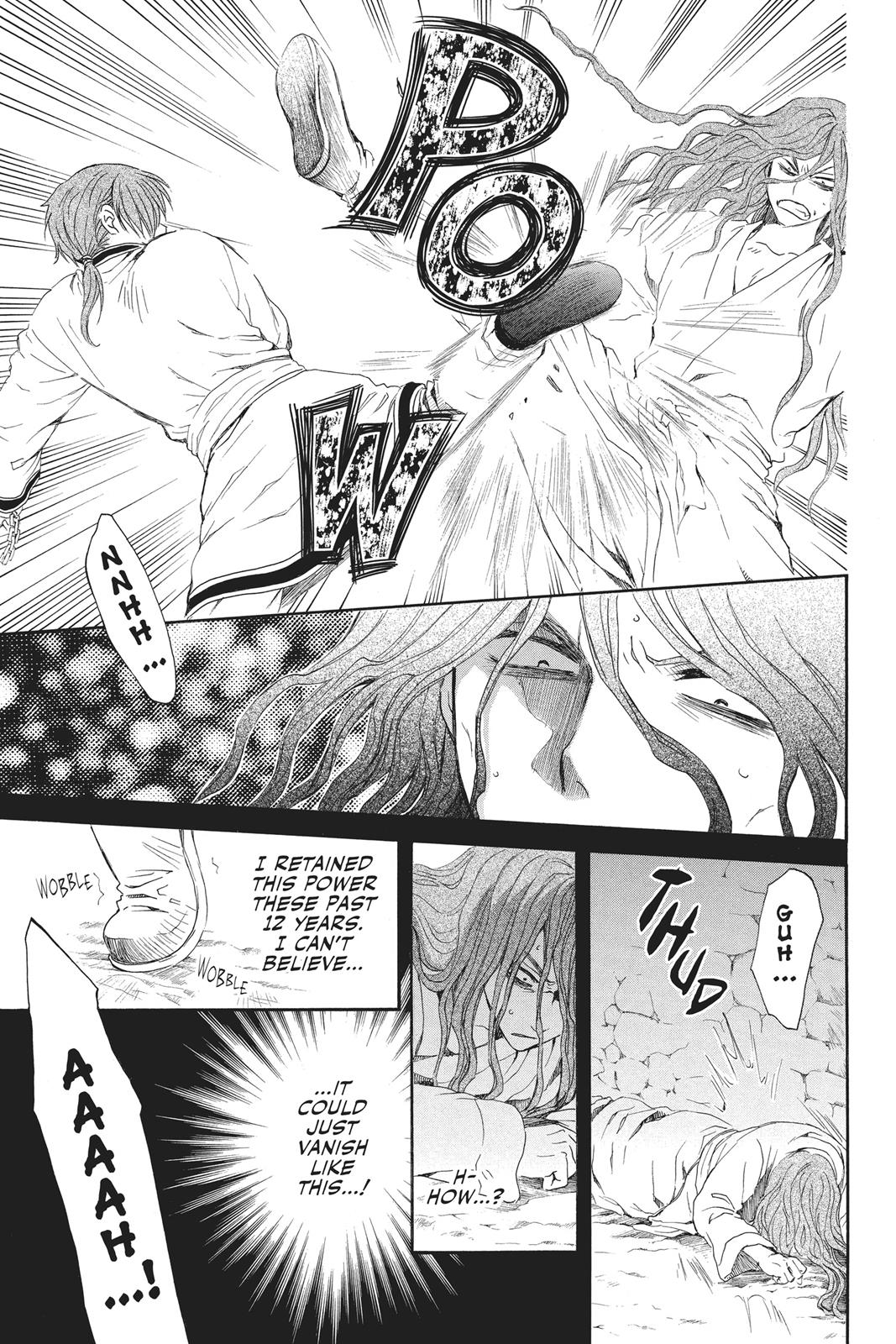Read Yona of the Dawn Manga Online