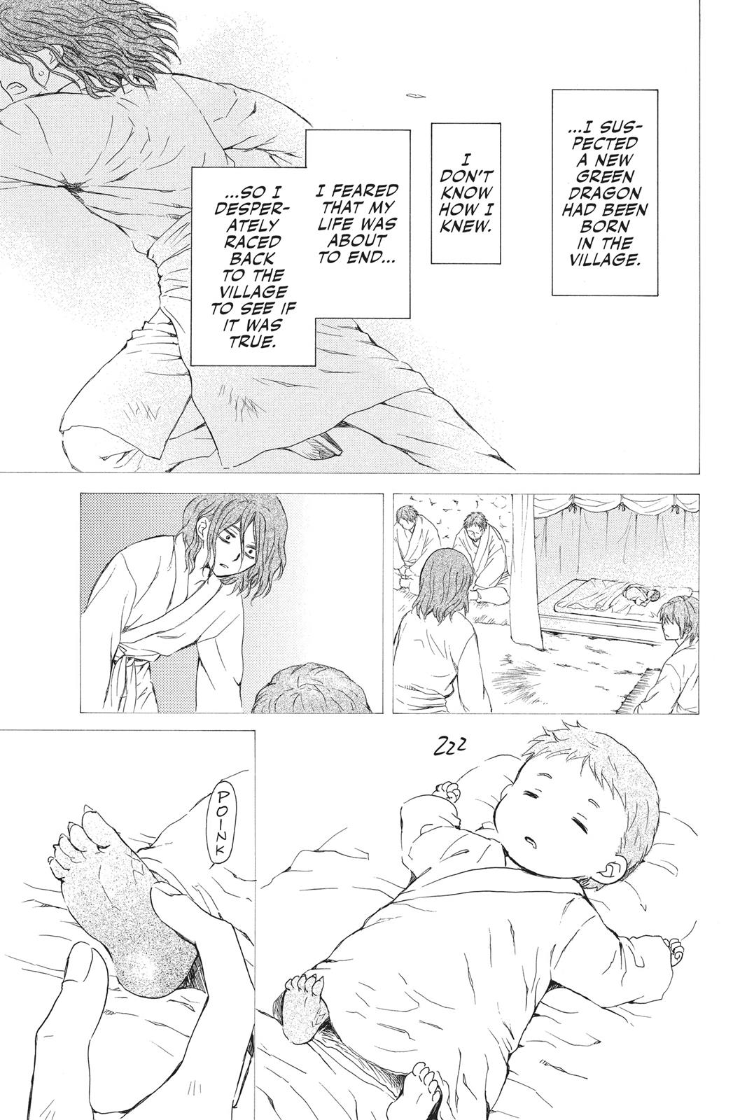 Read Yona of the Dawn Manga Online