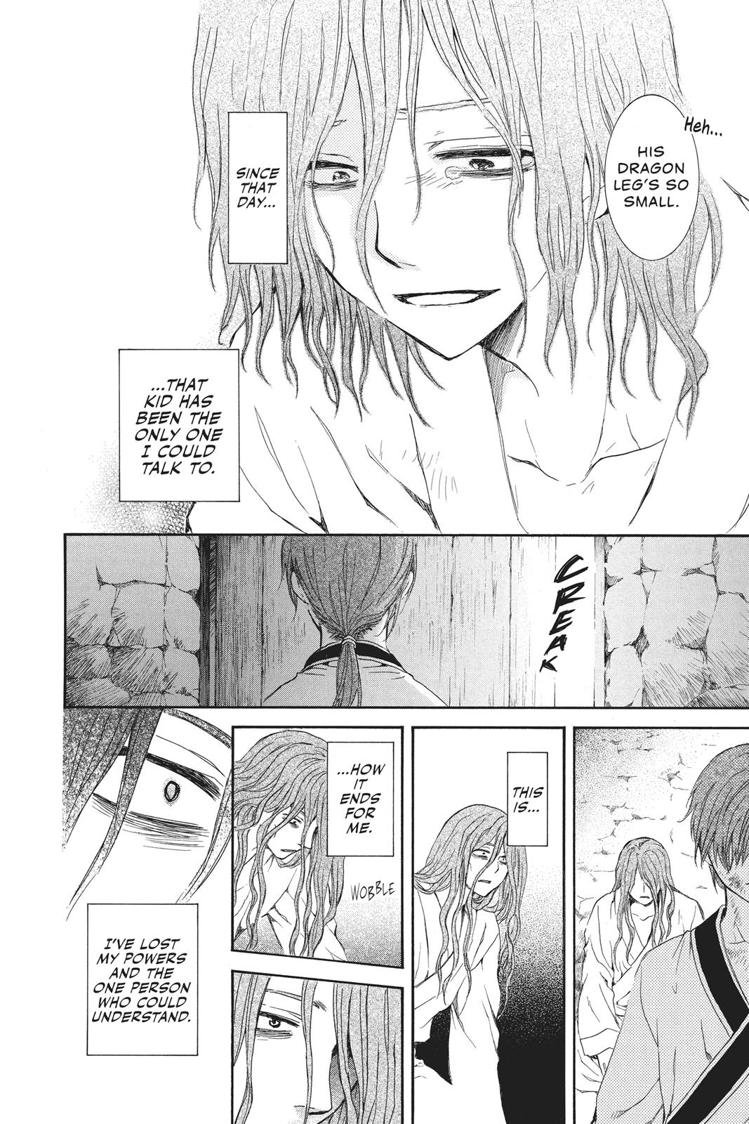 Read Yona of the Dawn Manga Online