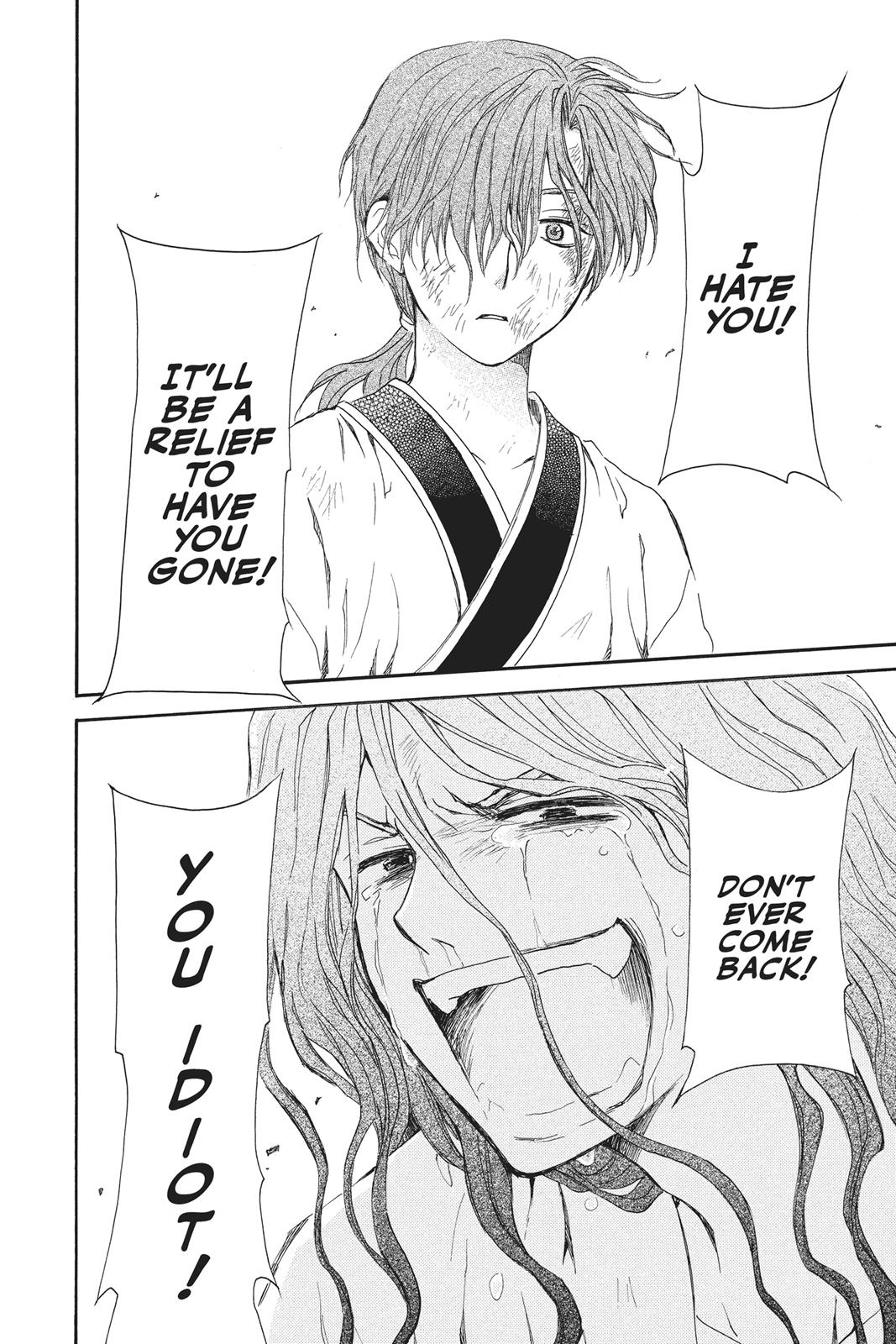 Read Yona of the Dawn Manga Online