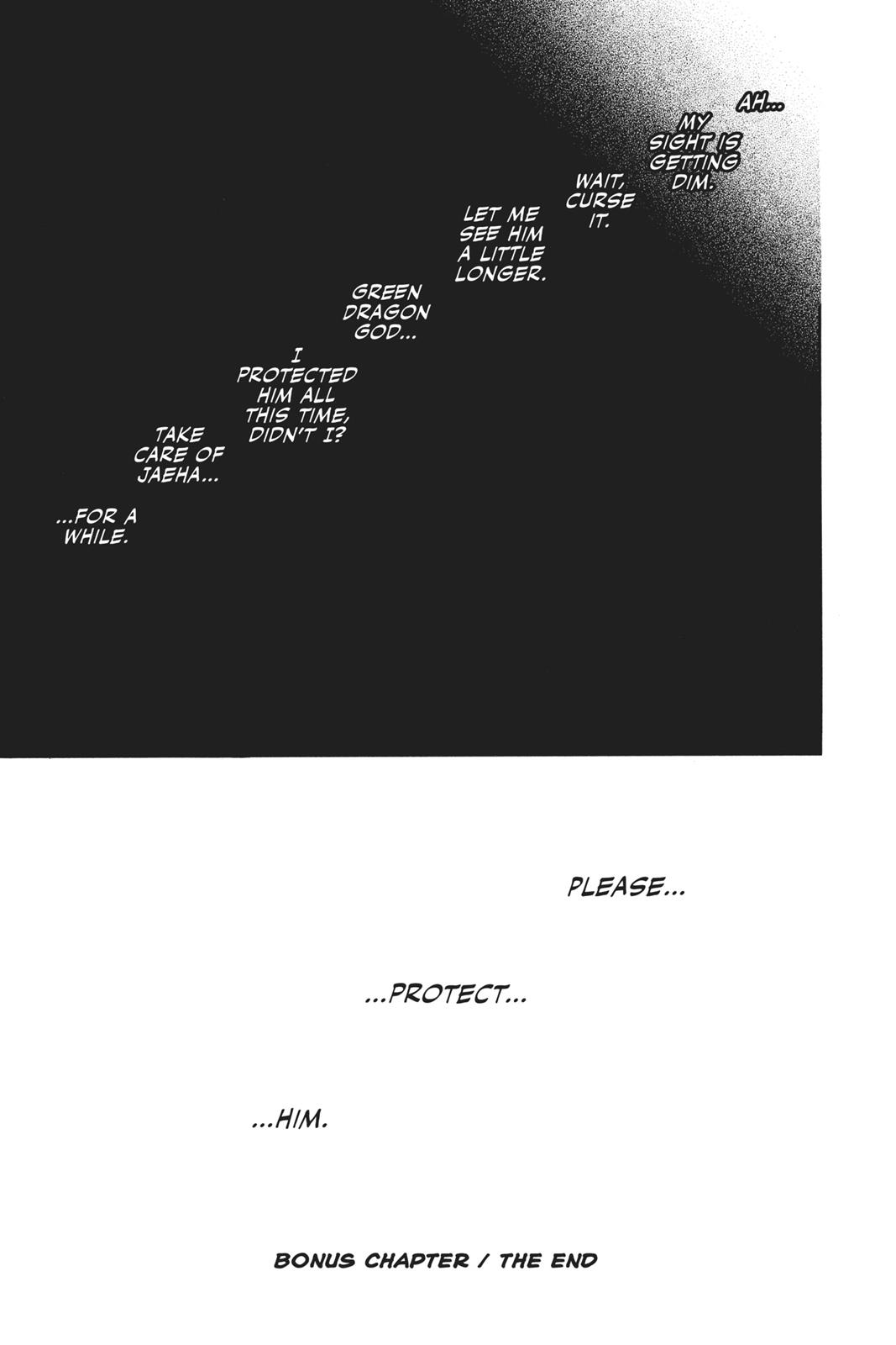 Read Yona of the Dawn Manga Online