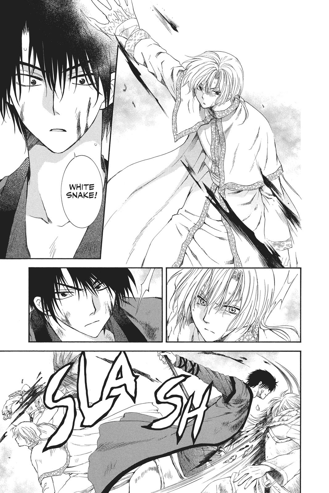 Read Yona of the Dawn Manga Online