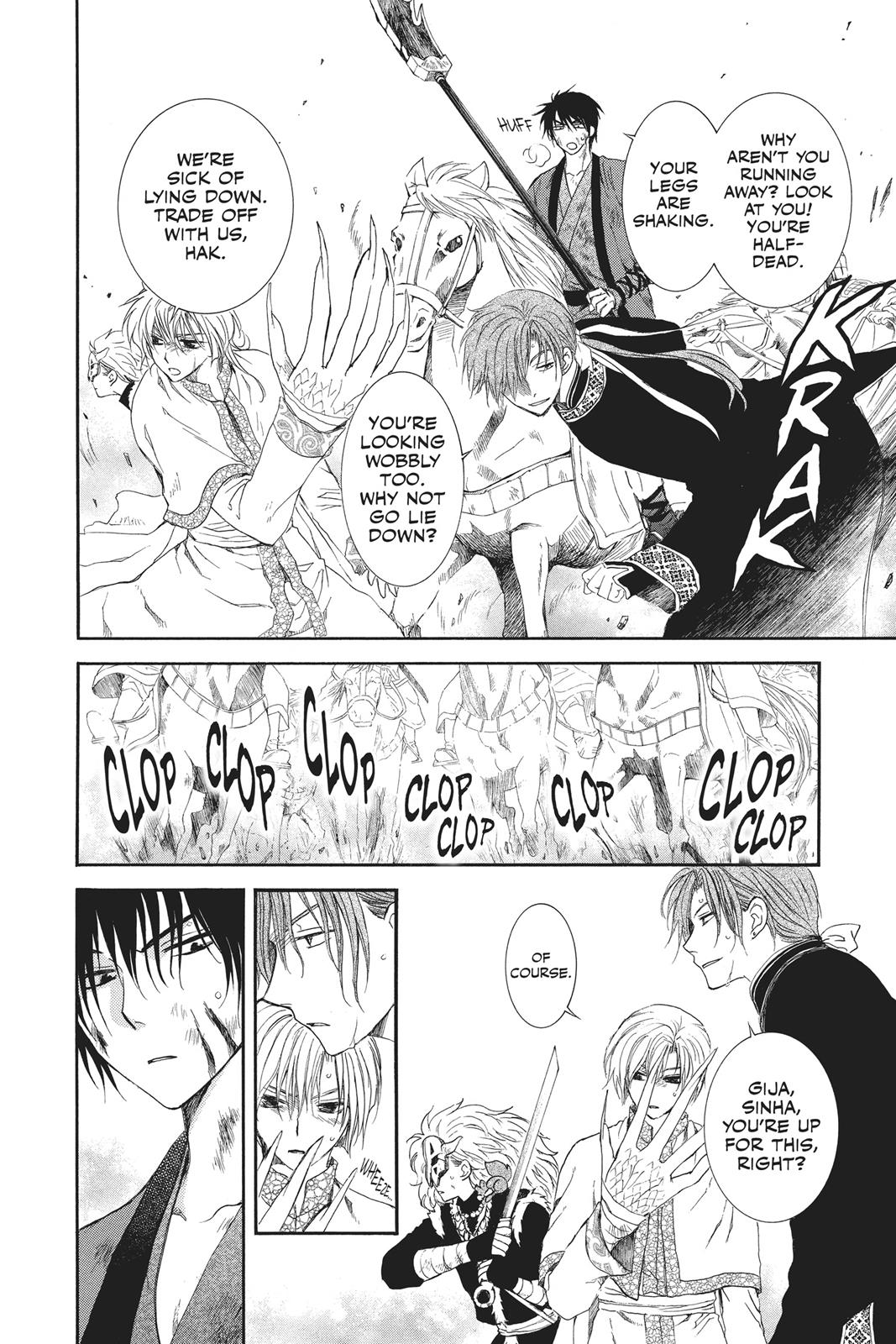 Read Yona of the Dawn Manga Online