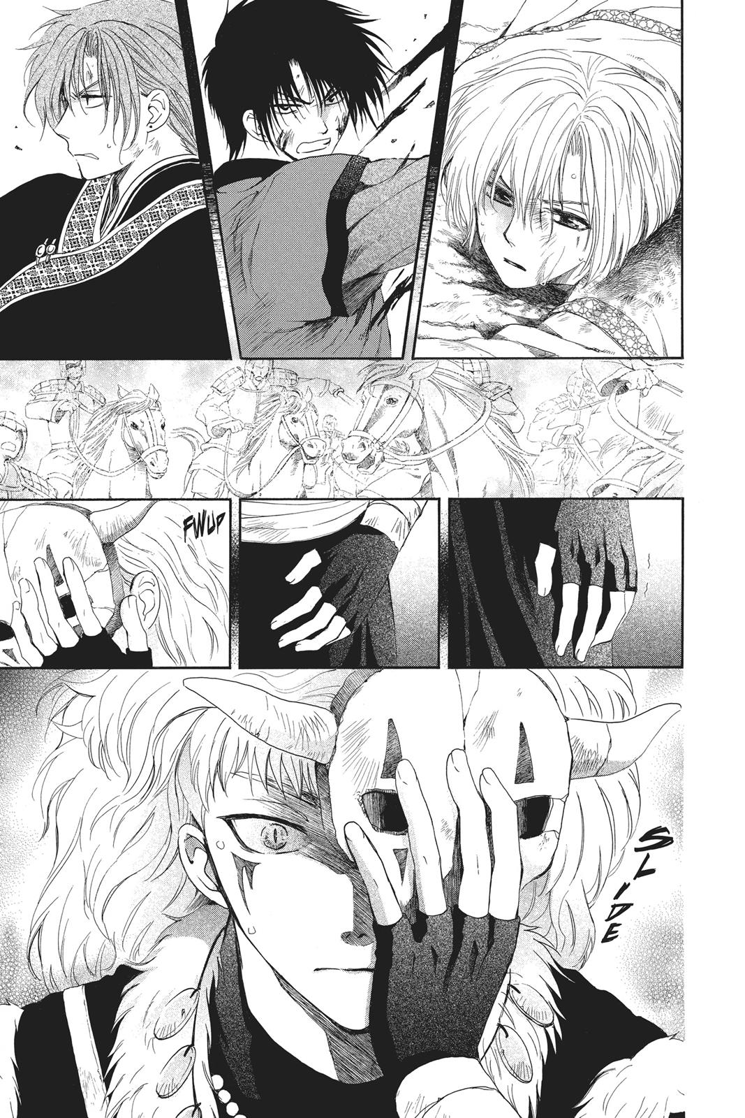Read Yona of the Dawn Manga Online