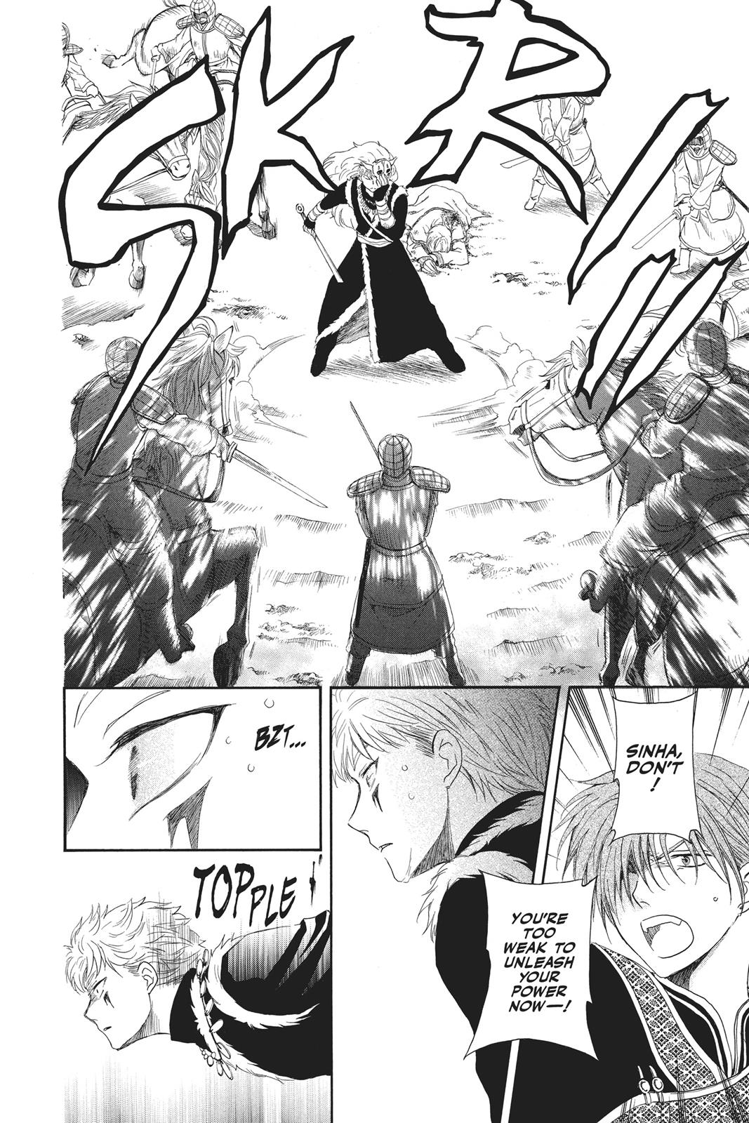 Read Yona of the Dawn Manga Online