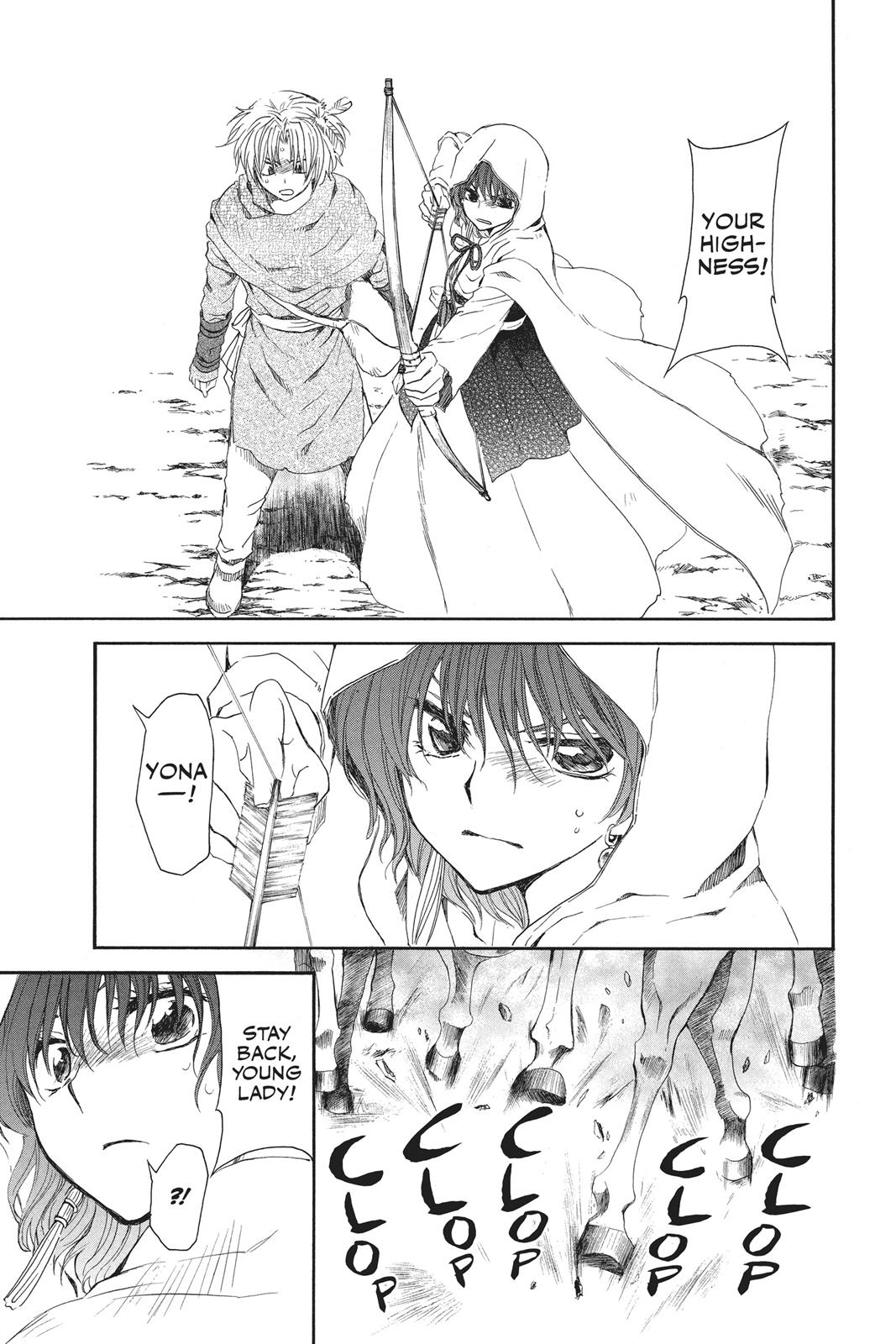 Read Yona of the Dawn Manga Online