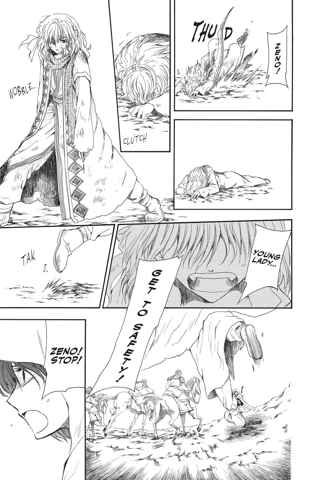 Read Yona of the Dawn Manga Online