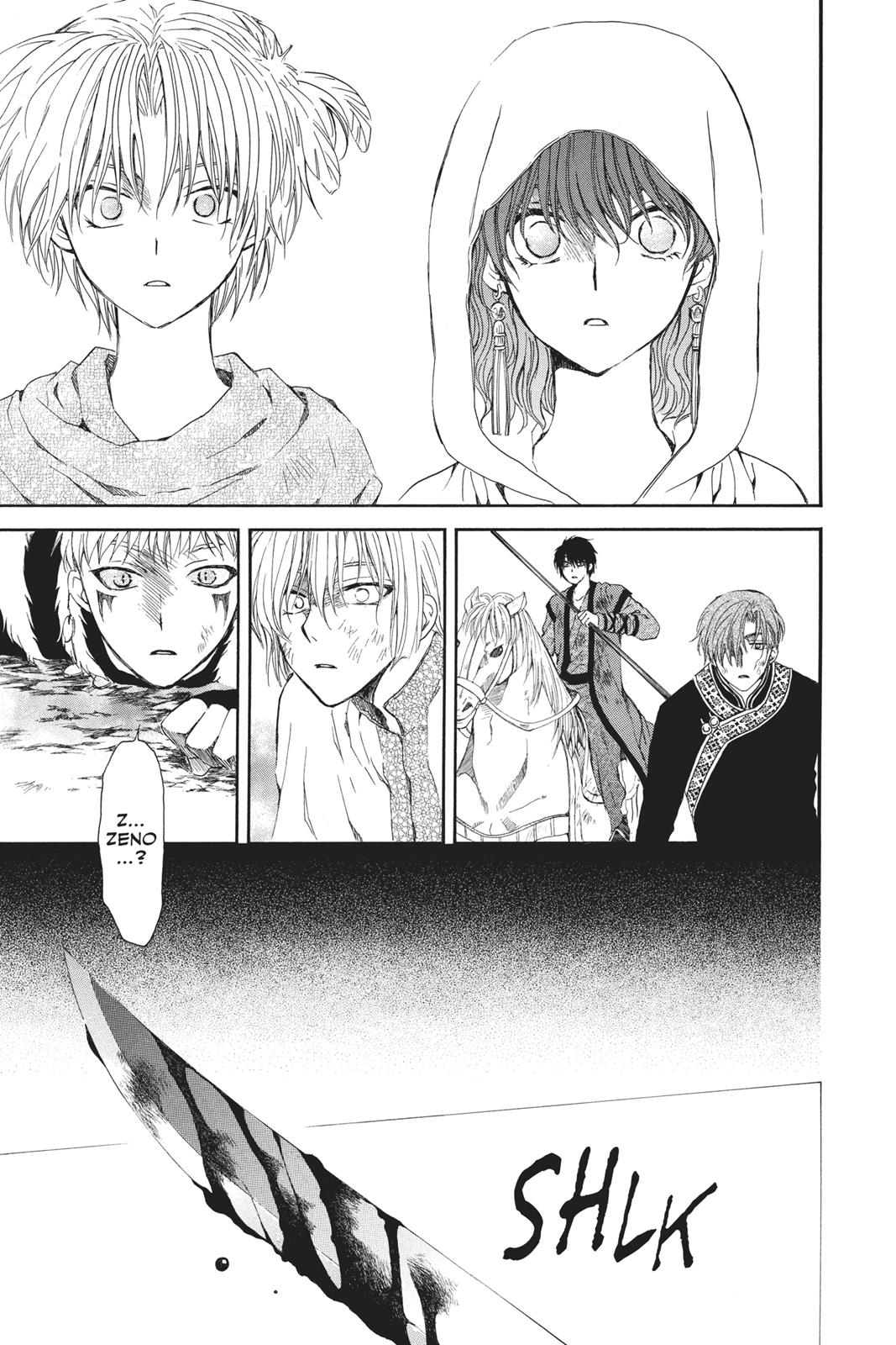 Read Yona of the Dawn Manga Online