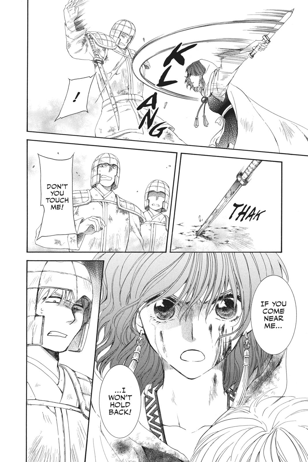 Read Yona of the Dawn Manga Online