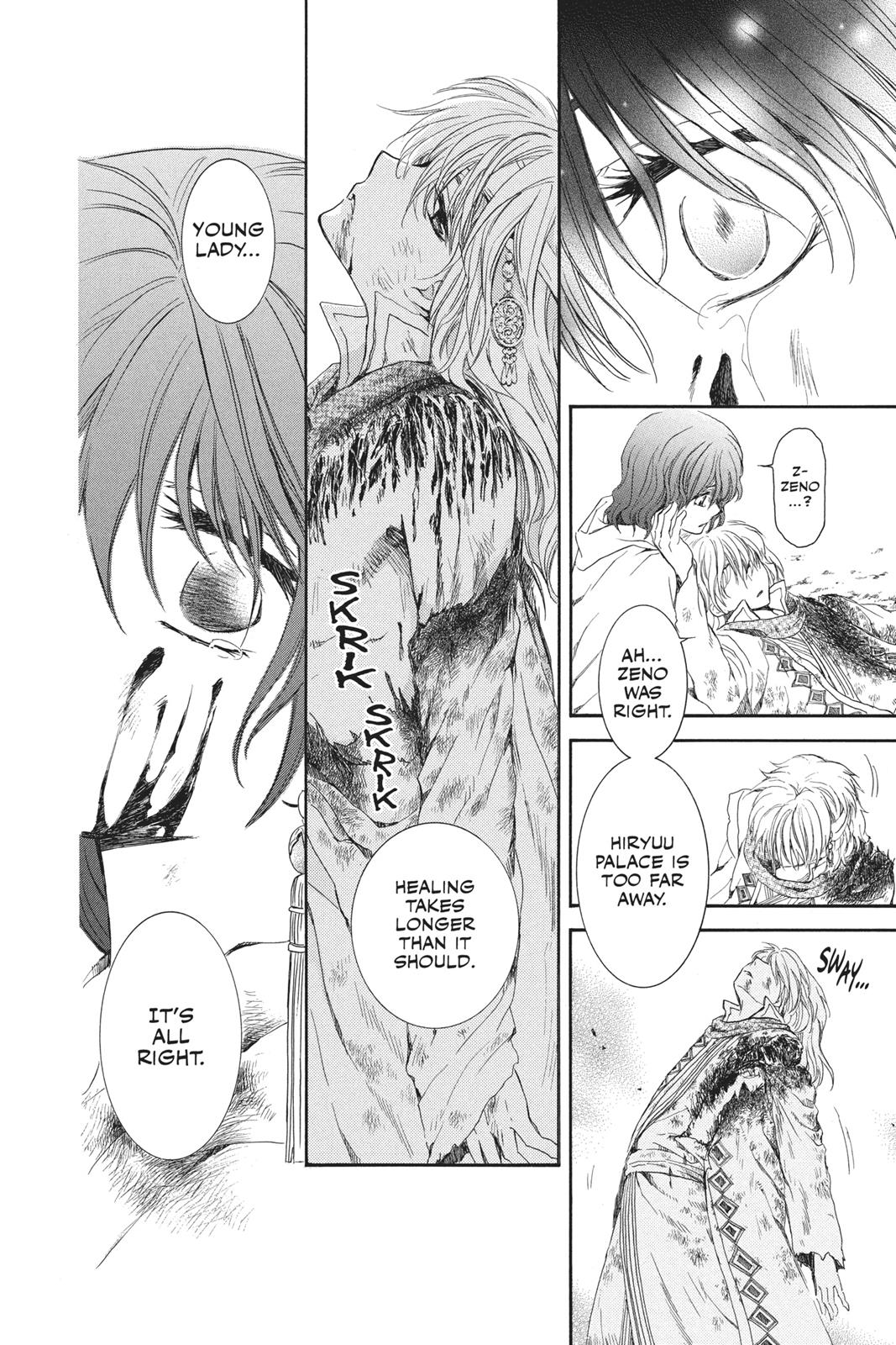 Read Yona of the Dawn Manga Online