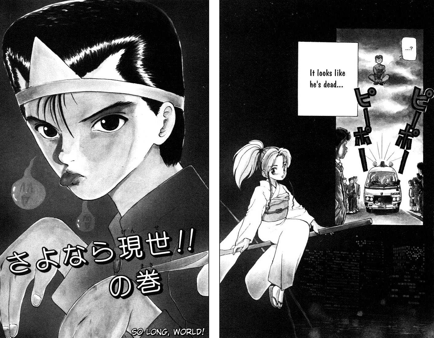 Read Yu Yu Hakusho Manga Online