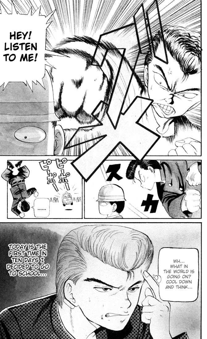 Read Yu Yu Hakusho Manga Online